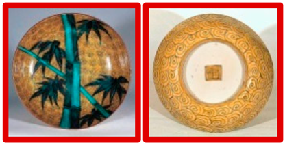 Coatings 15 01007 i027