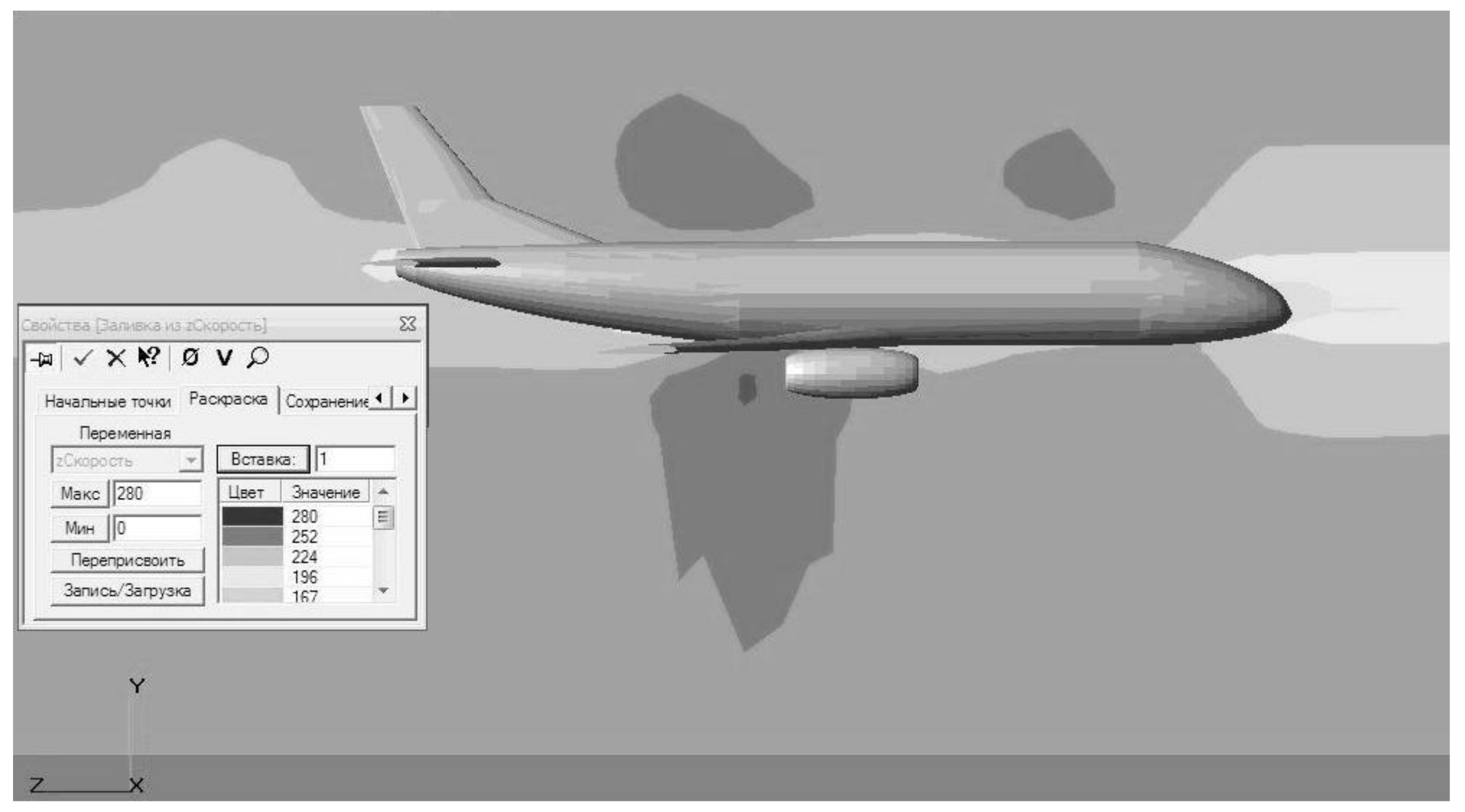 Computation 10 00134 g010