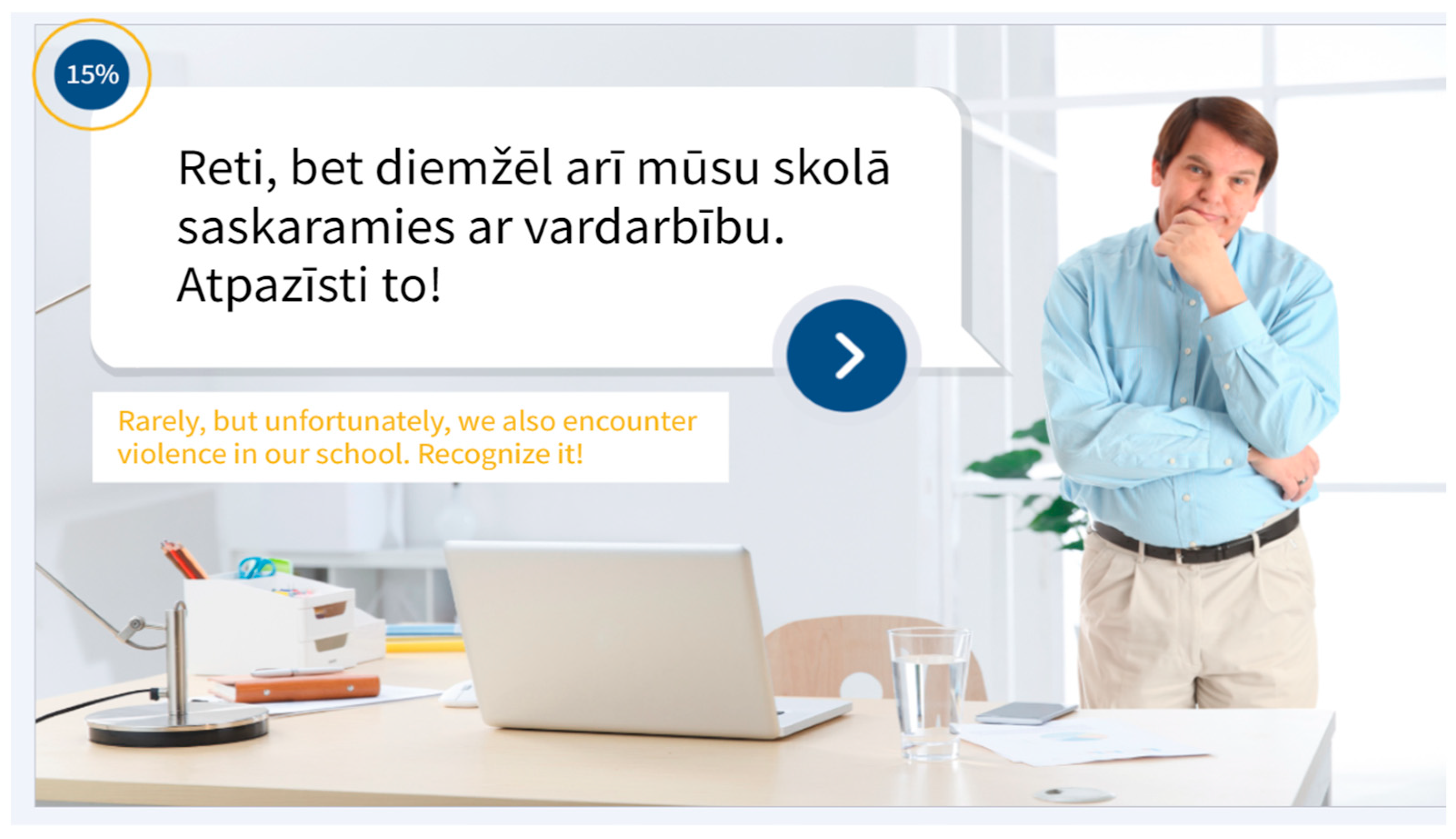 Computers 13 00207 g004