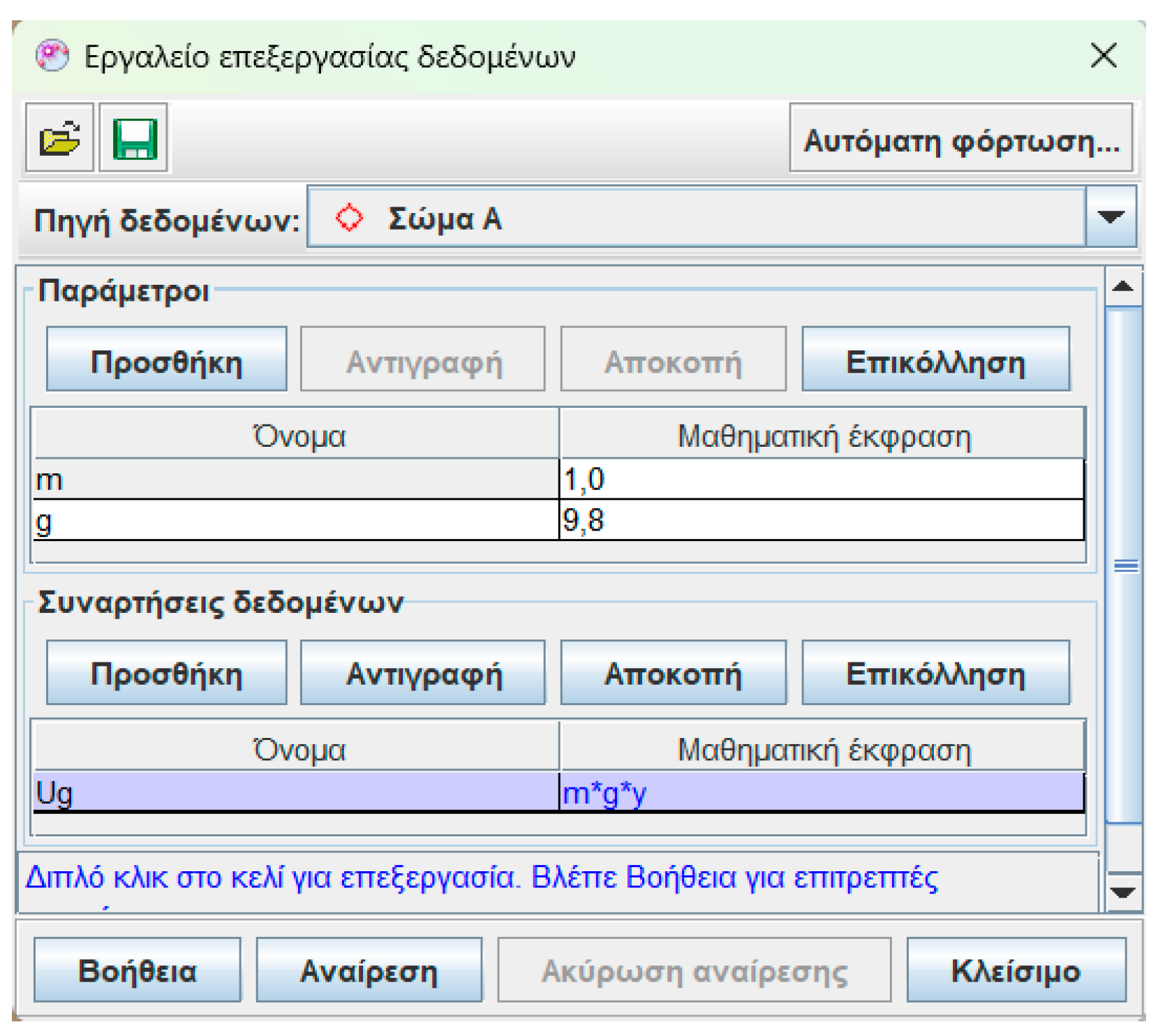 Computers 14 00090 g0a10