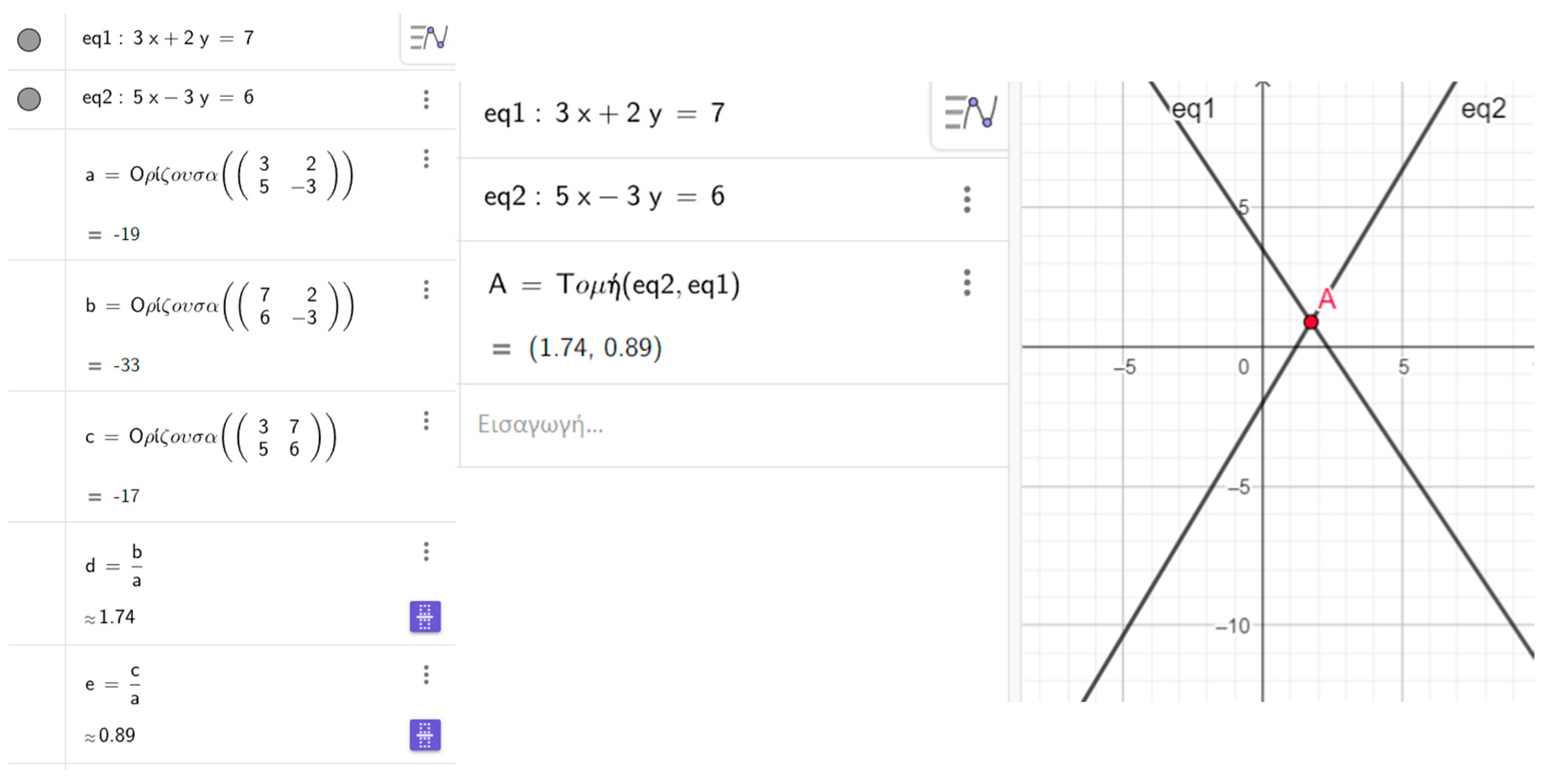 Computers 14 00090 g0a4