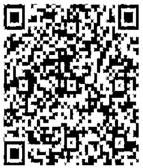 Cryptography 10 00004 i116