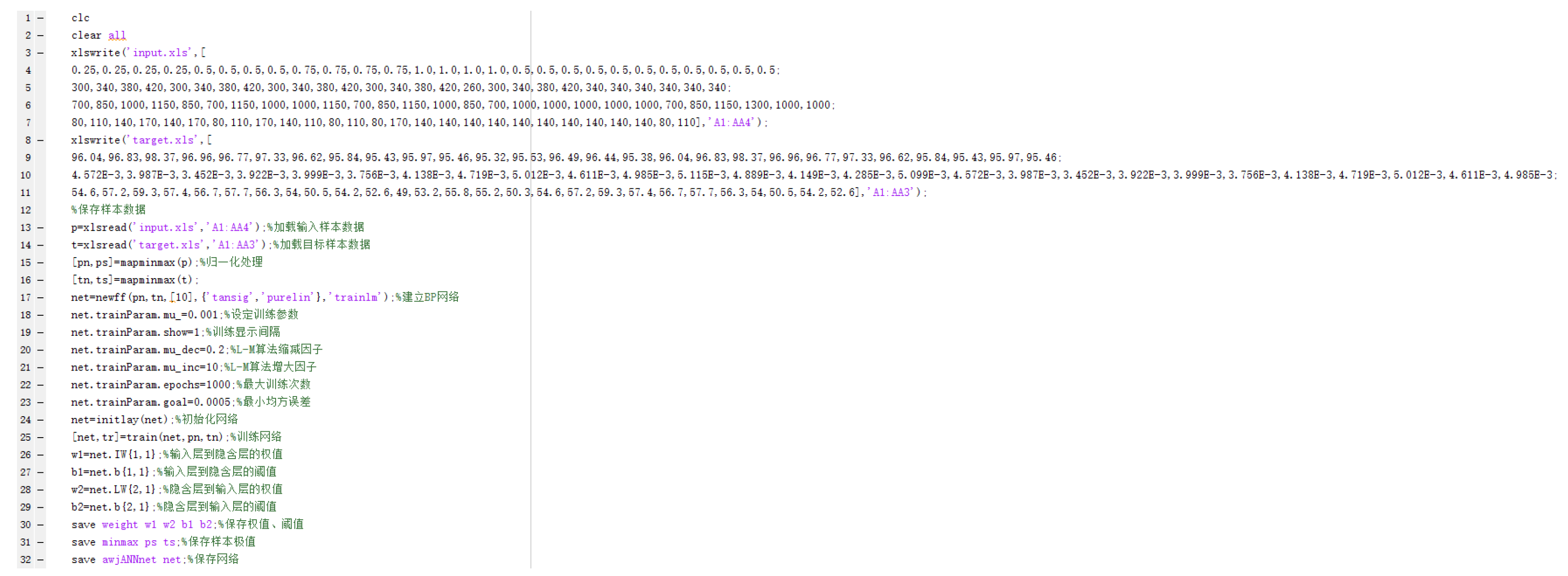 Crystals 14 00608 g013