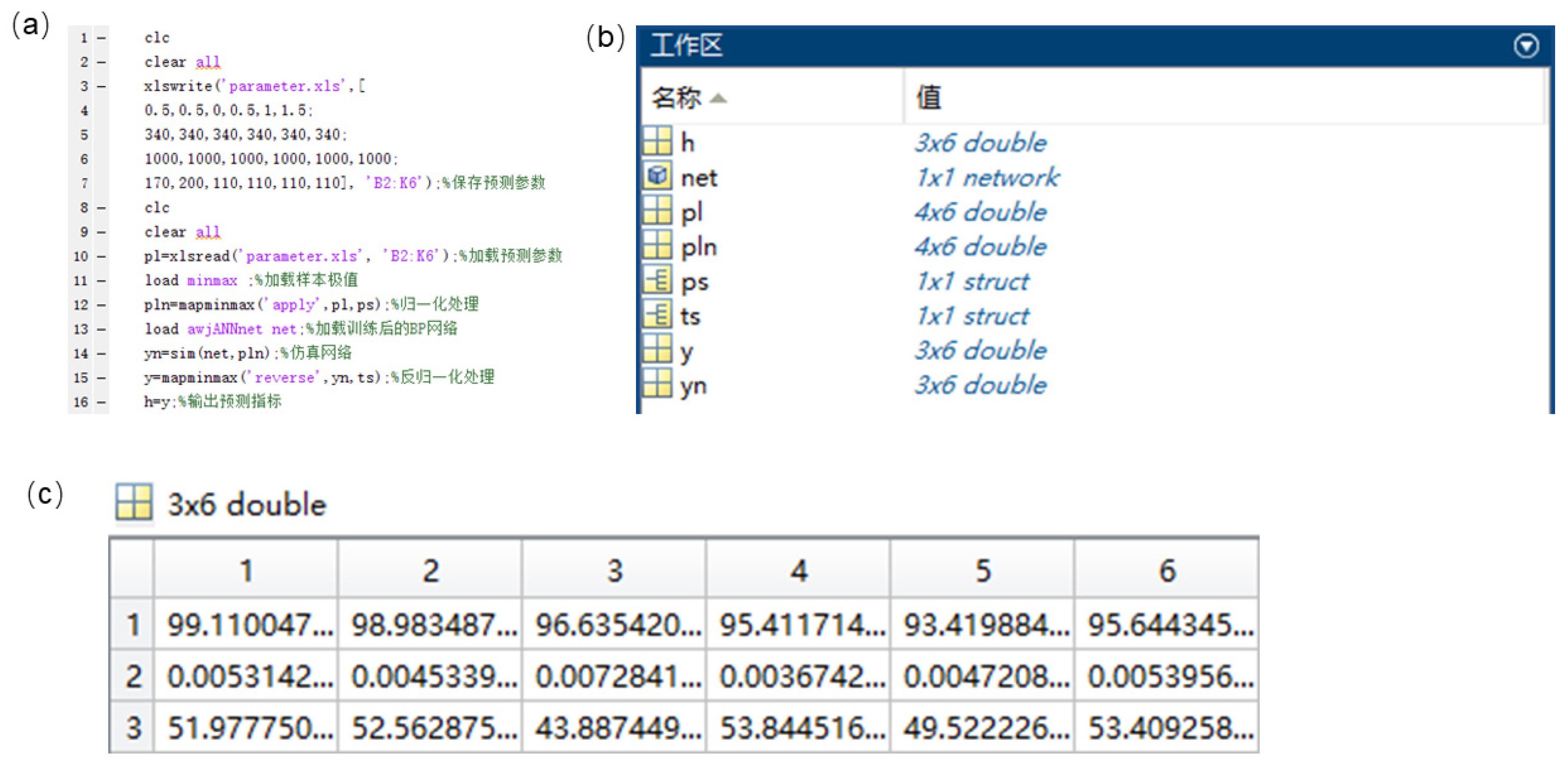 Crystals 14 00608 g015