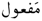 Data 03 00010 i006