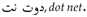 Data 03 00010 i012