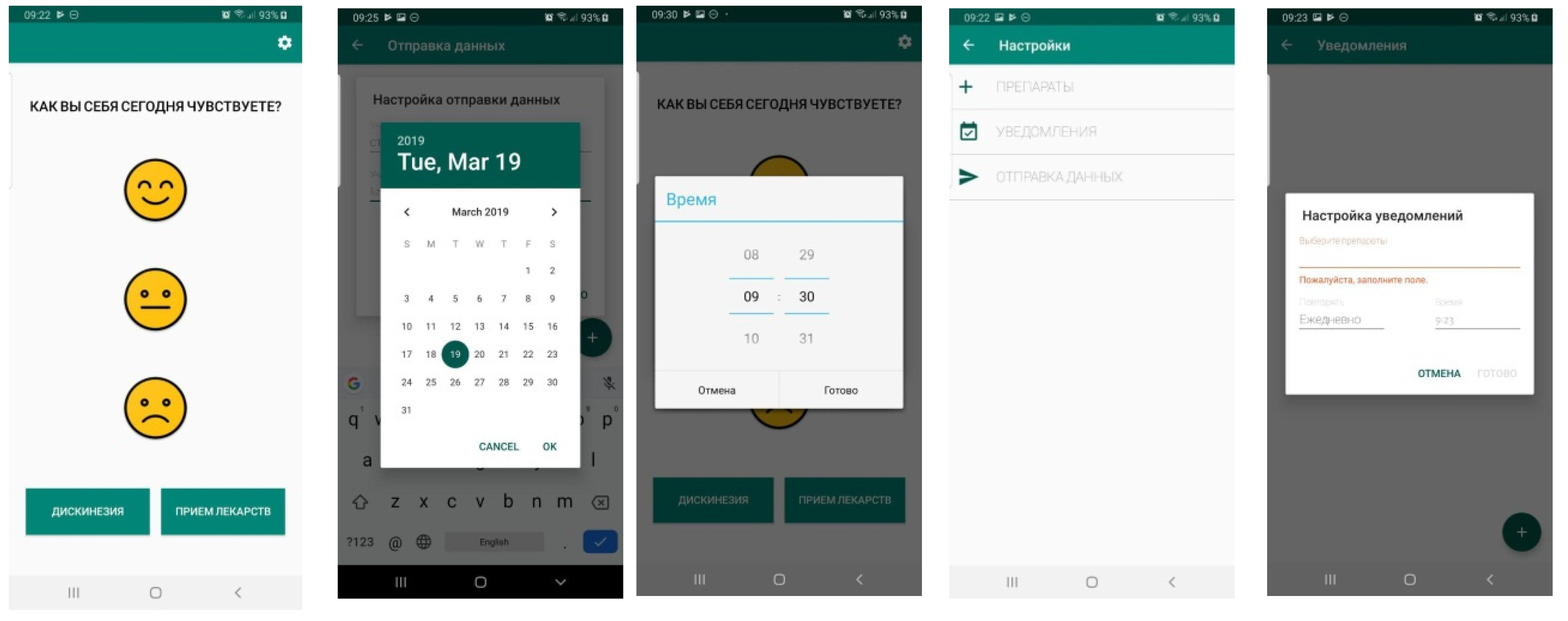 Diagnostics 10 00214 g001