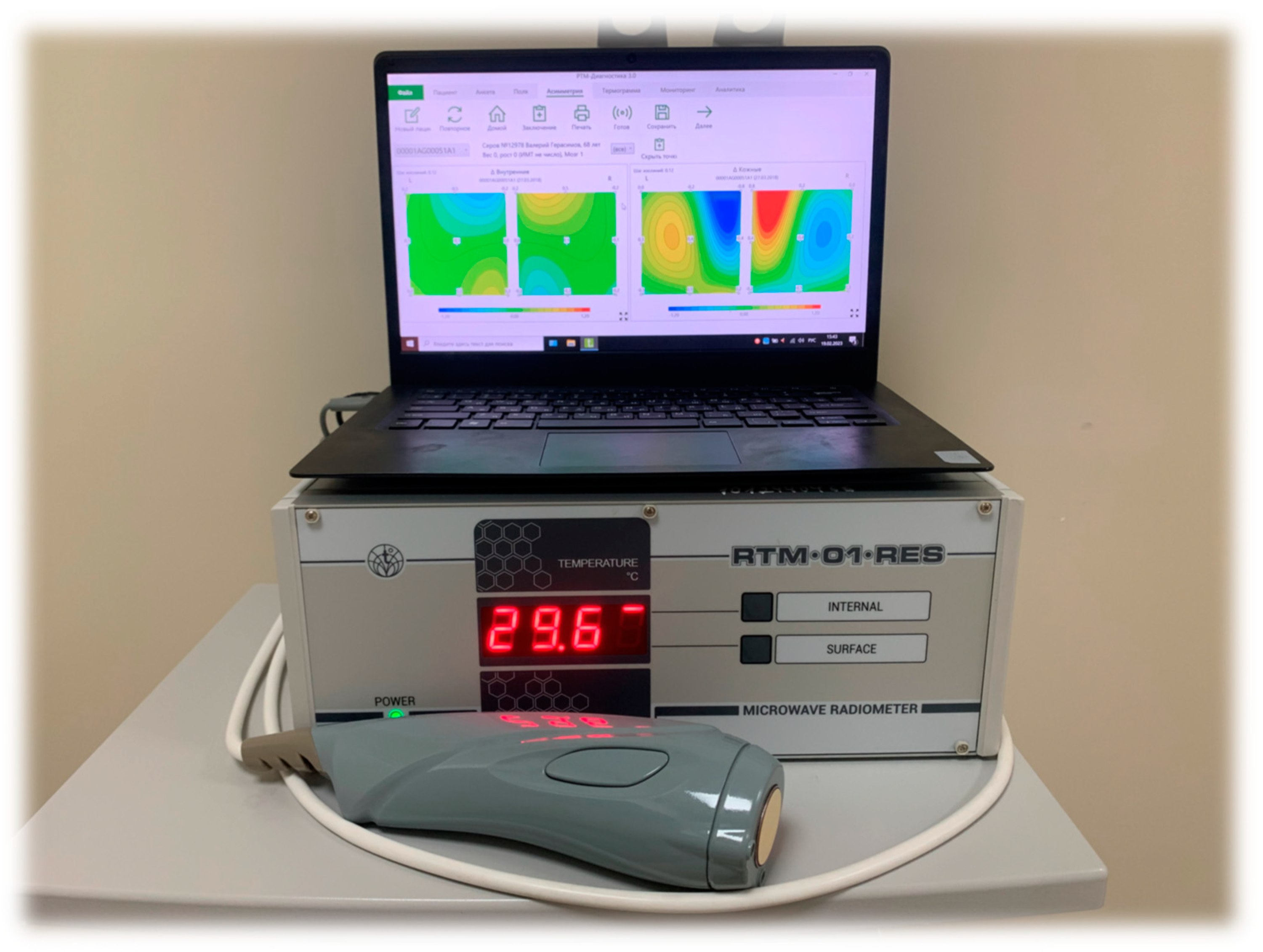 Diagnostics 13 01159 g005