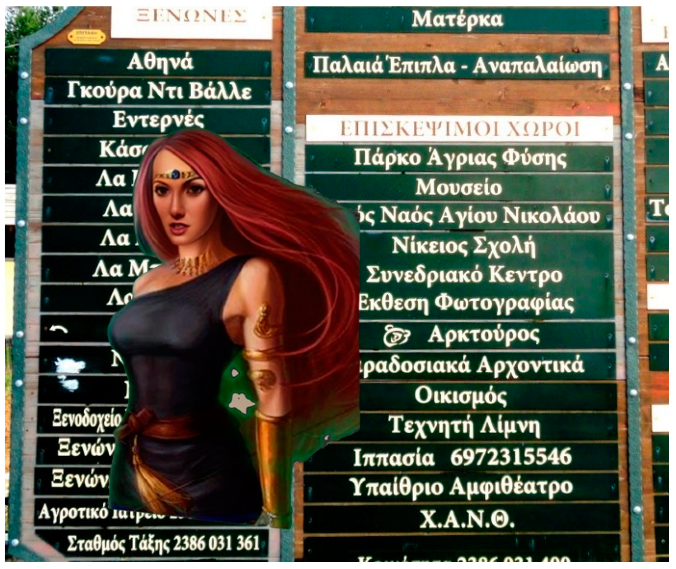 Digital 04 00014 g014