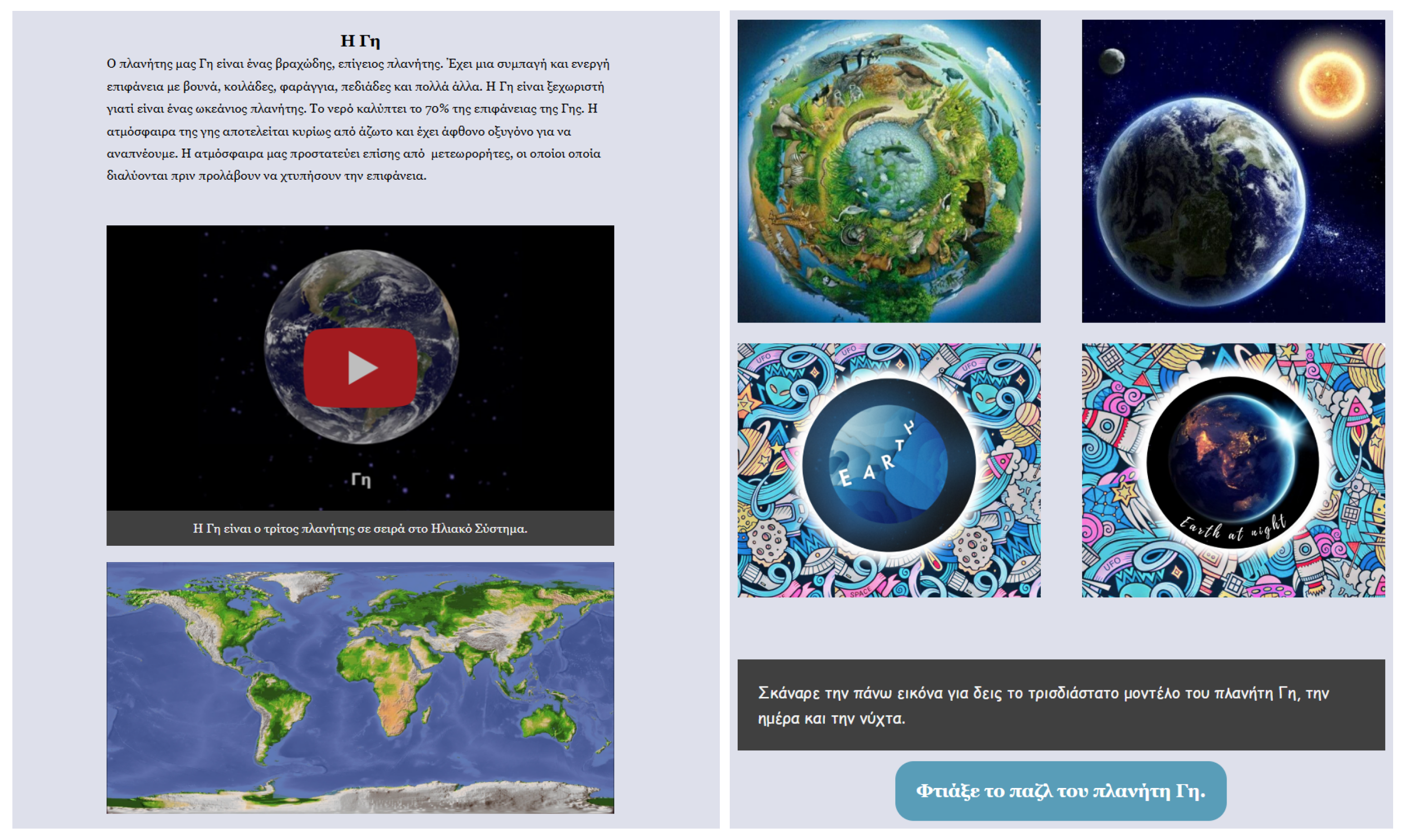 Digital 06 00002 g006