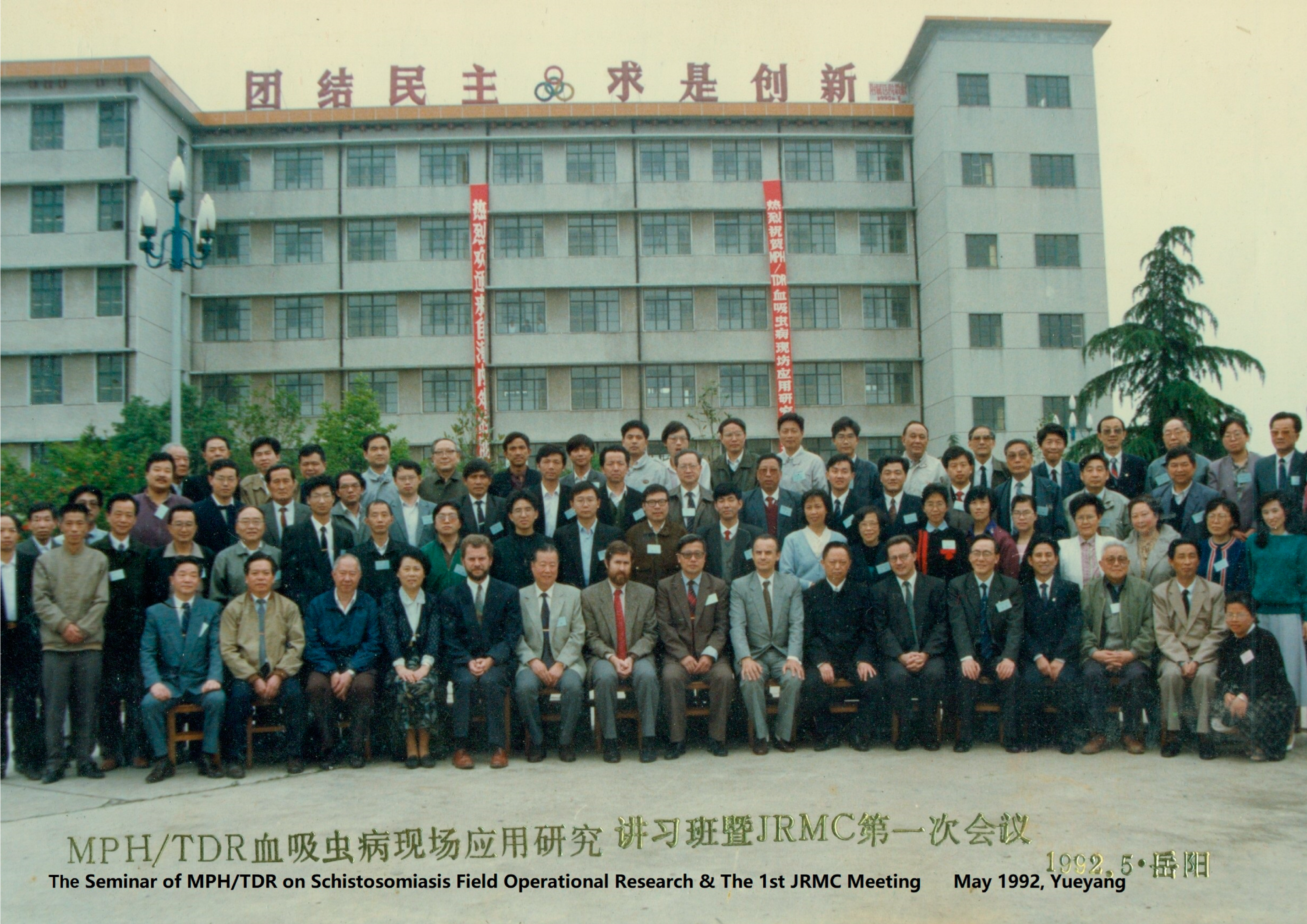 Diseases 10 00084 g003 Diseases 10 00084 g003