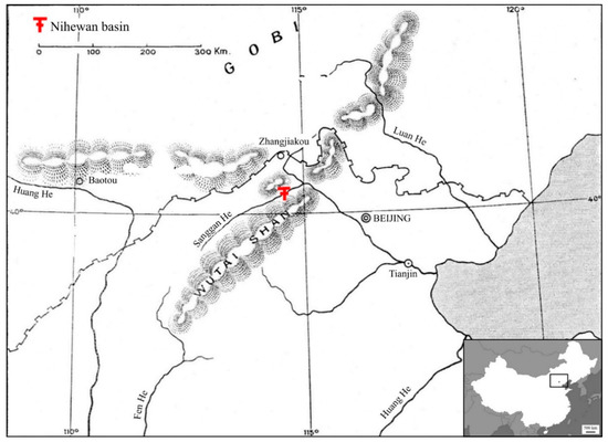 A Giant Ostrich from the Lower Pleistocene Nihewan Formation A Giant Ostrich from the Lower Pleistocene Nihewan Formation