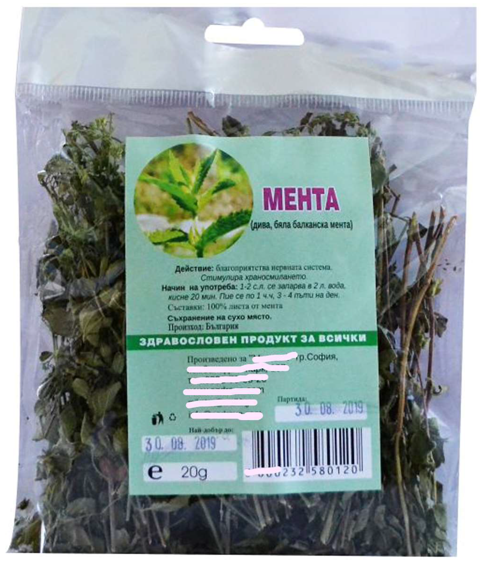 Diversity 15 00482 g010 Diversity 15 00482 g010