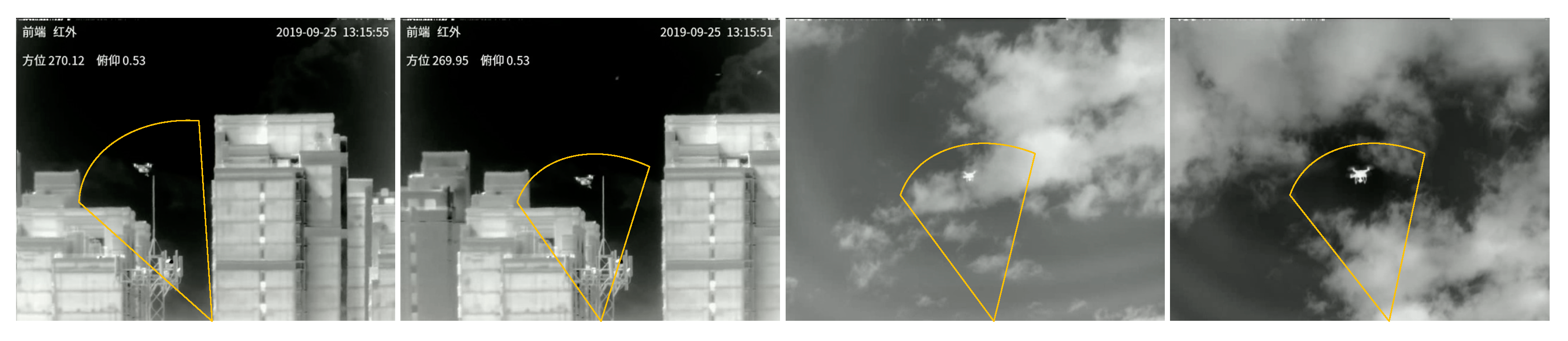 Drones 07 00393 g013