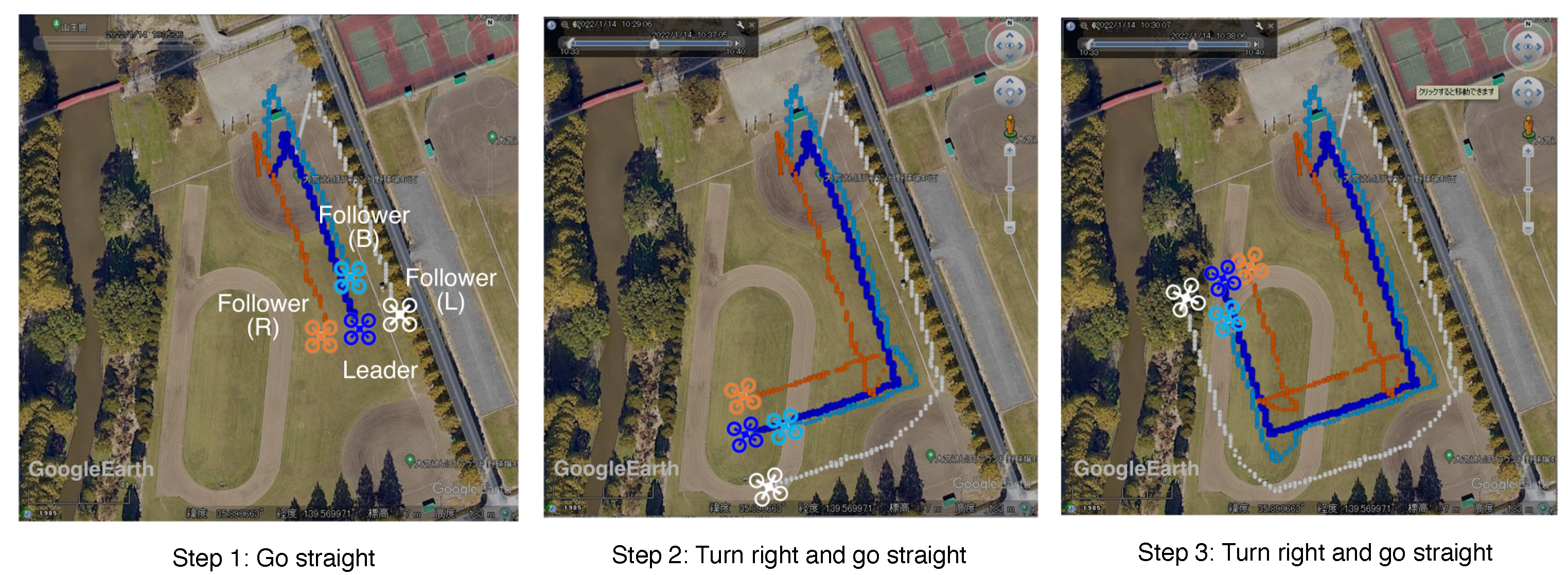 Drones 07 00669 g016