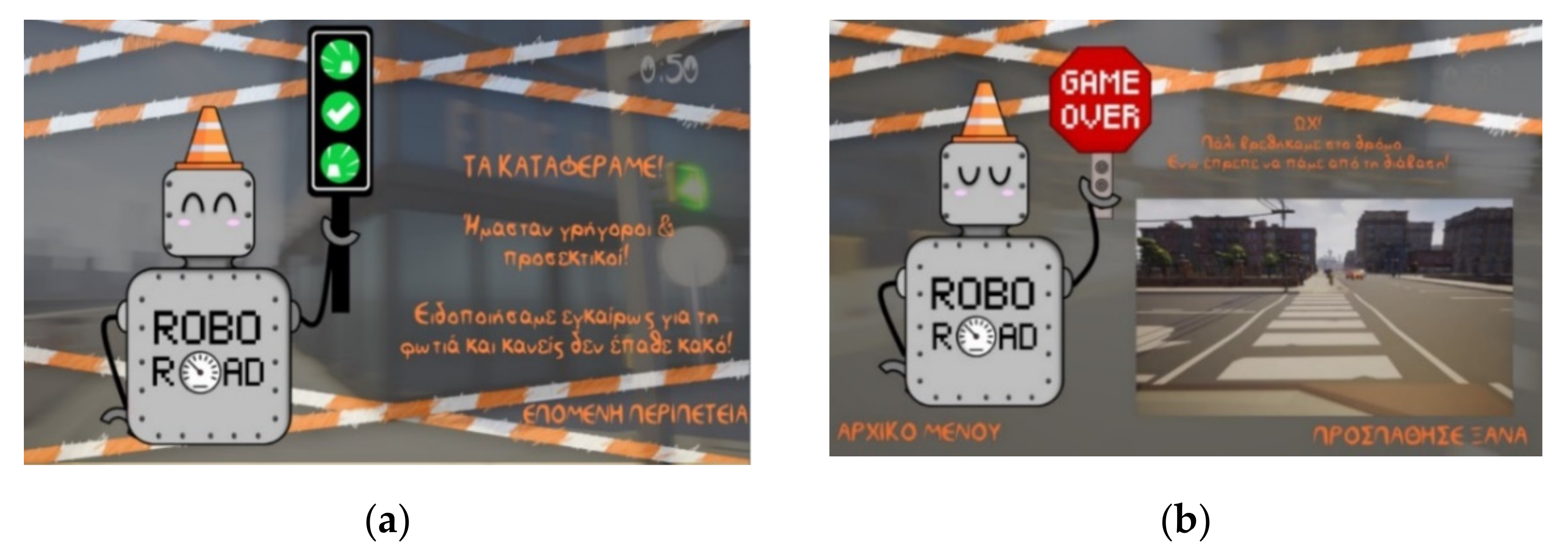 Education 11 00127 g005