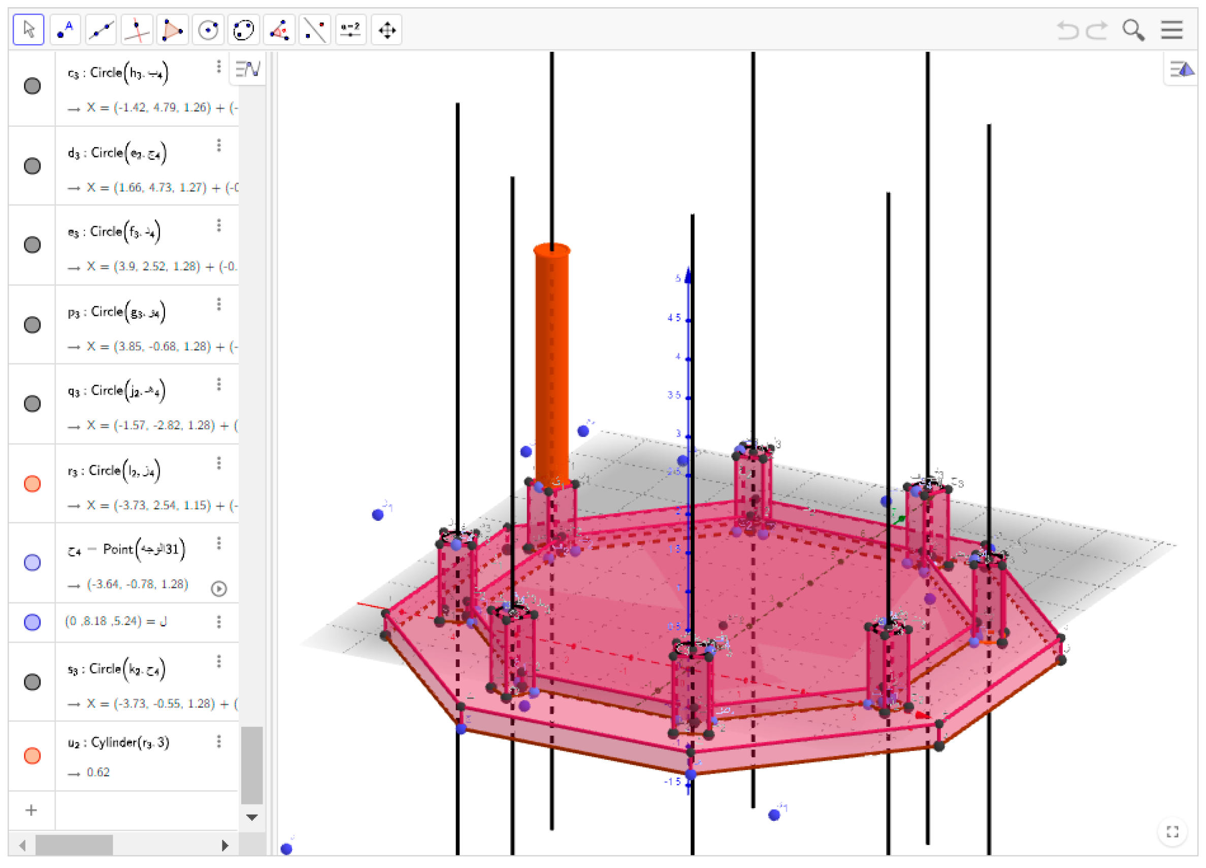 Education 12 00009 g012 550