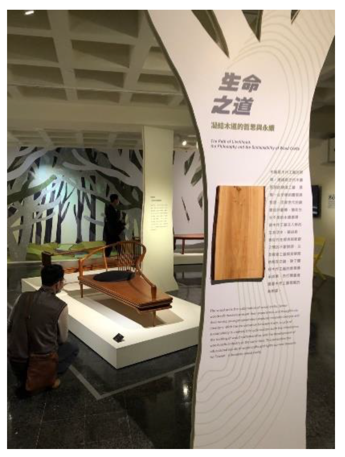 Education 12 00135 g008 550