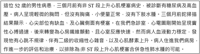 Education 12 00223 i001