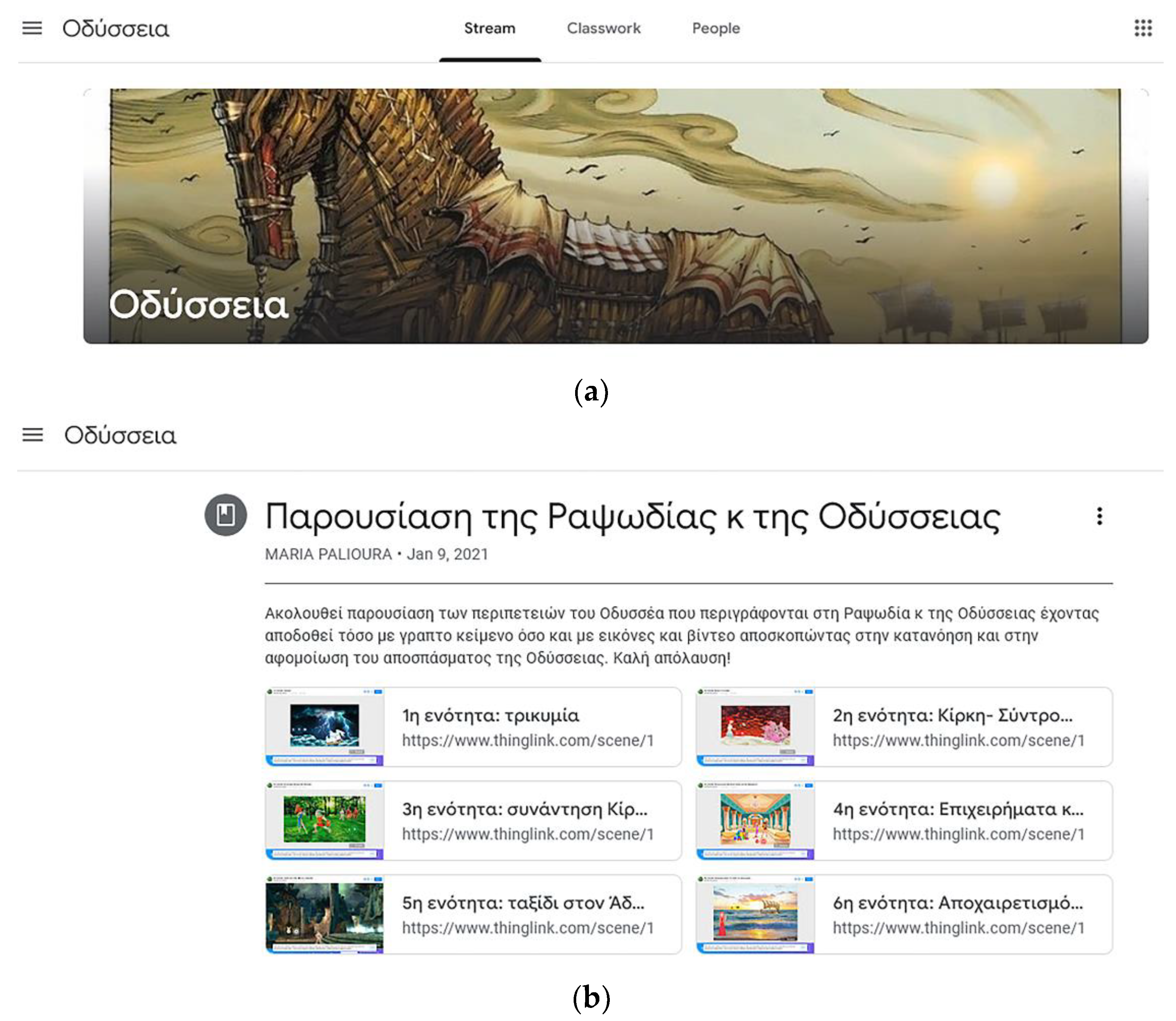 Education 12 00559 g003a Education 12 00559 g003a