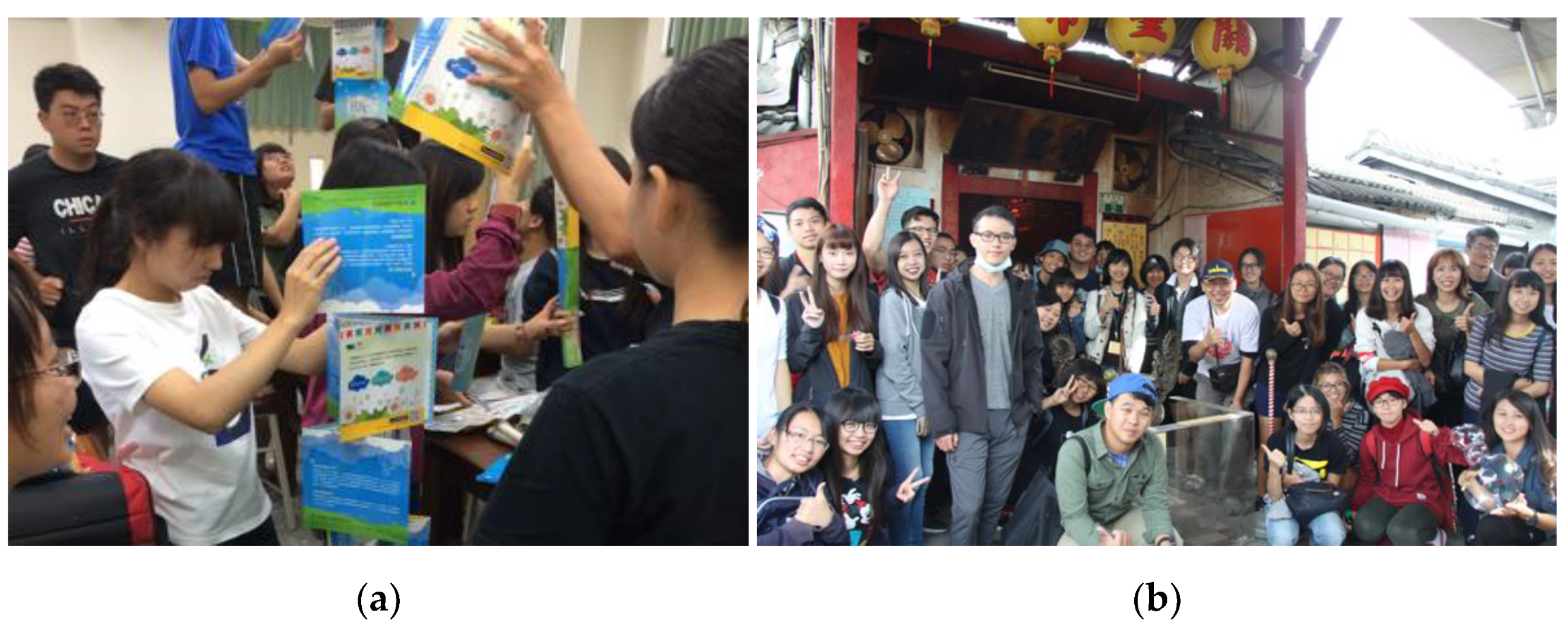 Education 13 00036 g004a 550