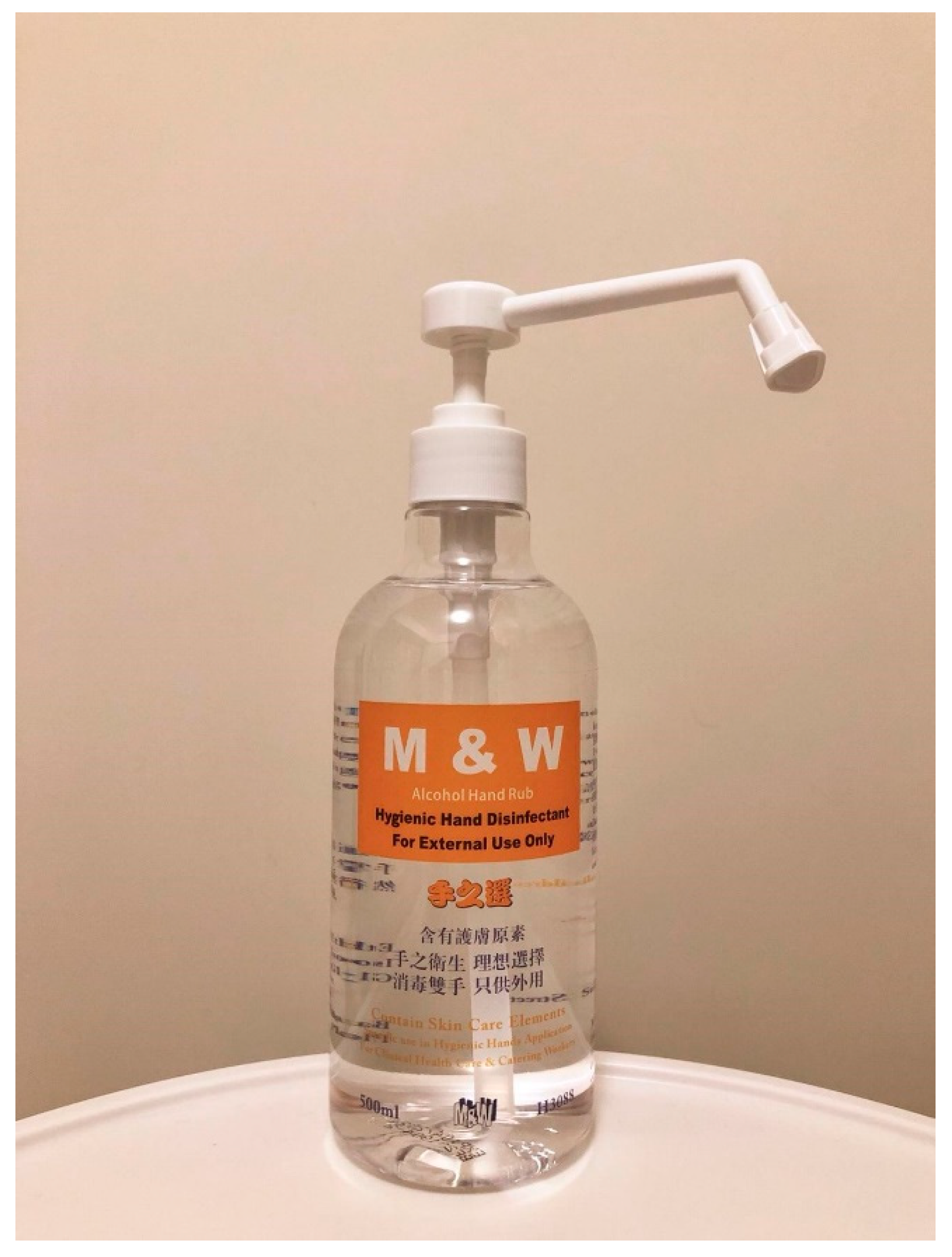 Education 13 00342 g008 Education 13 00342 g008