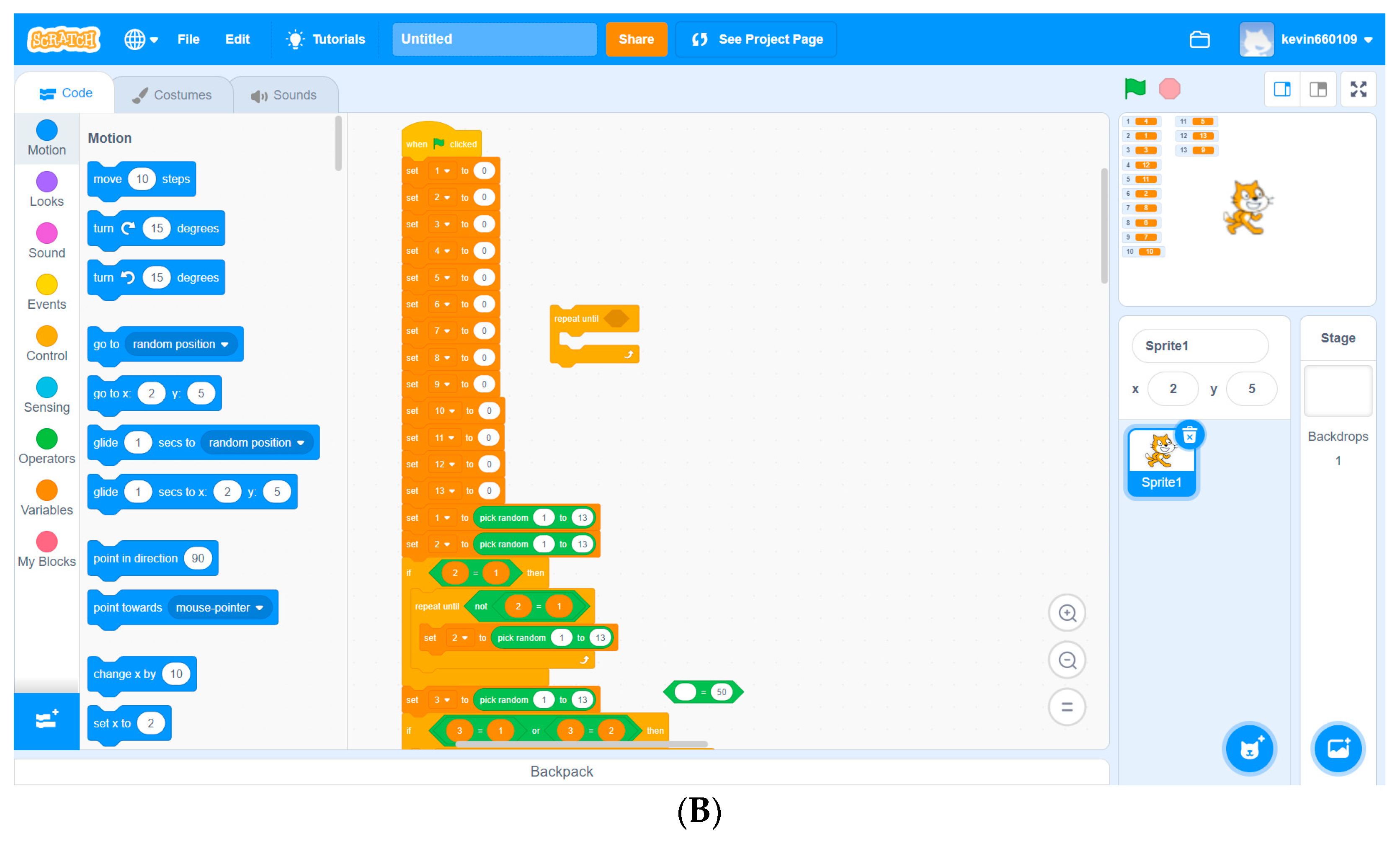 Education 13 00588 g010b