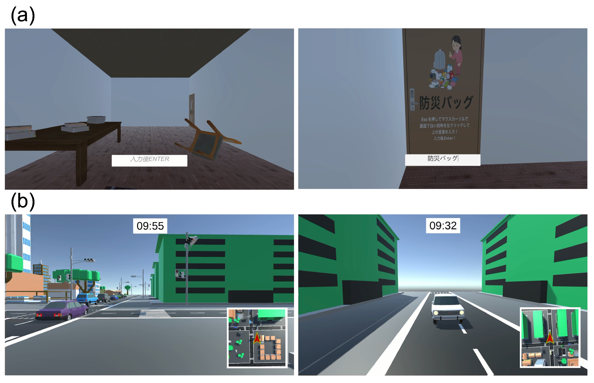 Education 13 00999 g004