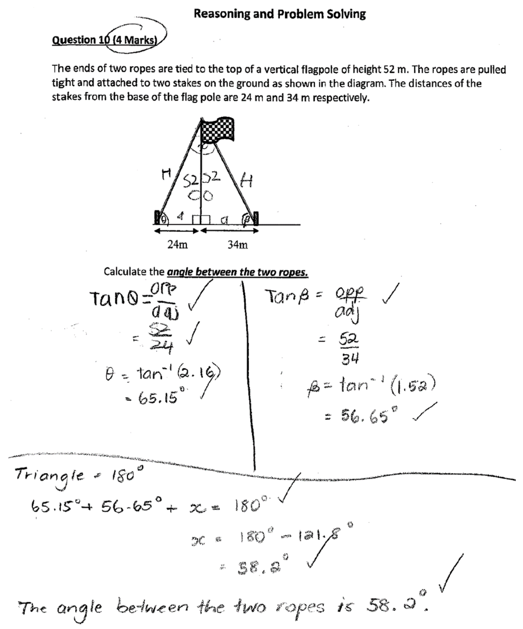 Education 13 01178 g002
