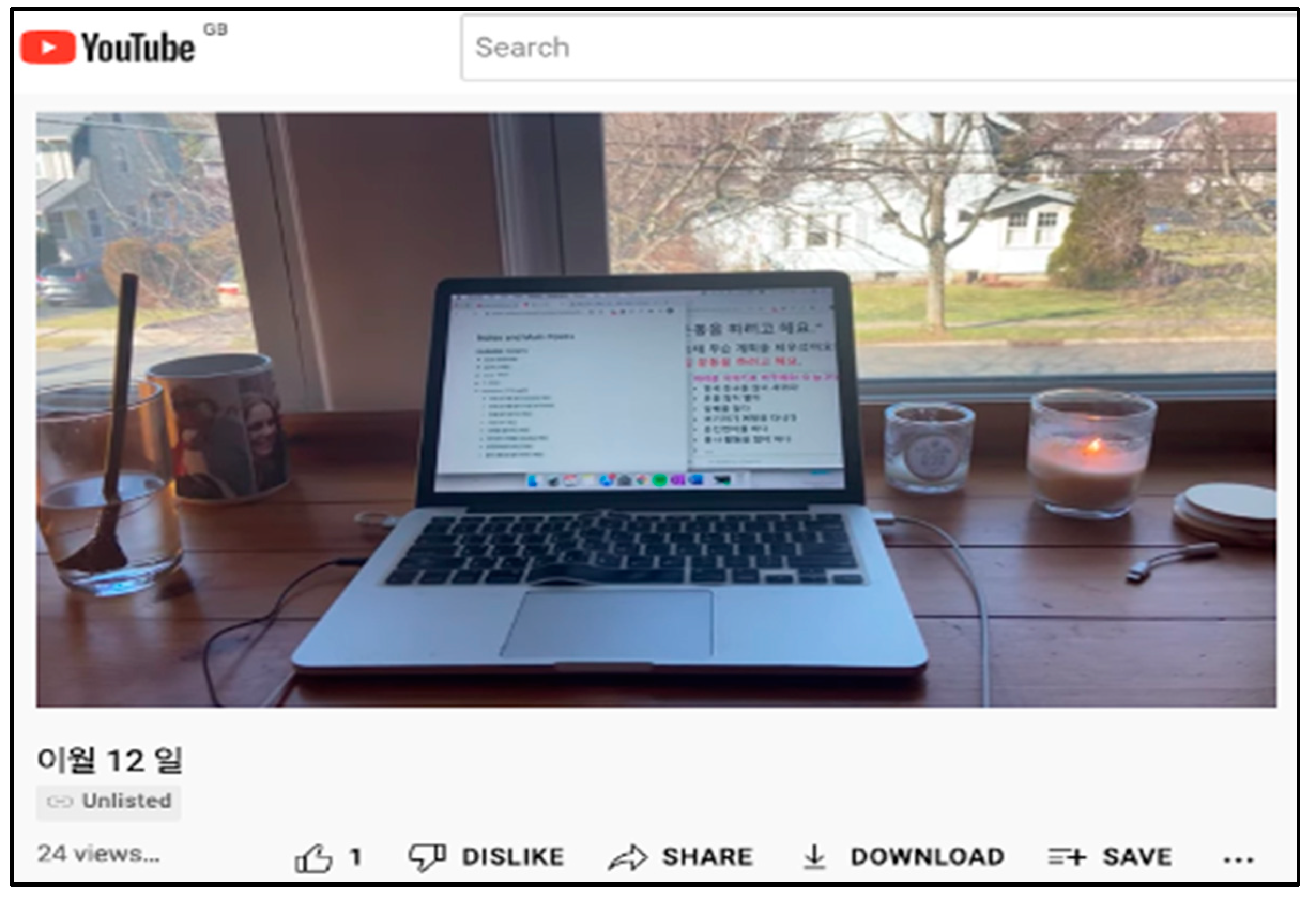 Education 13 01217 g005