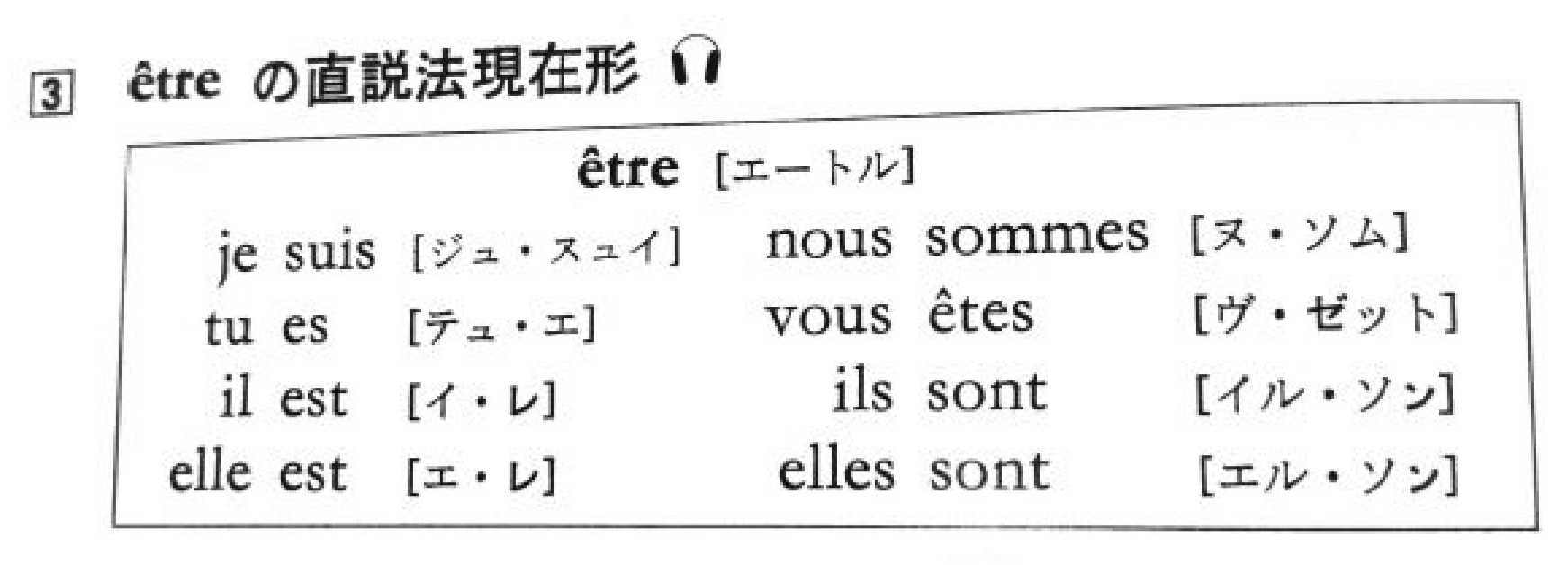 Education 14 00234 g001