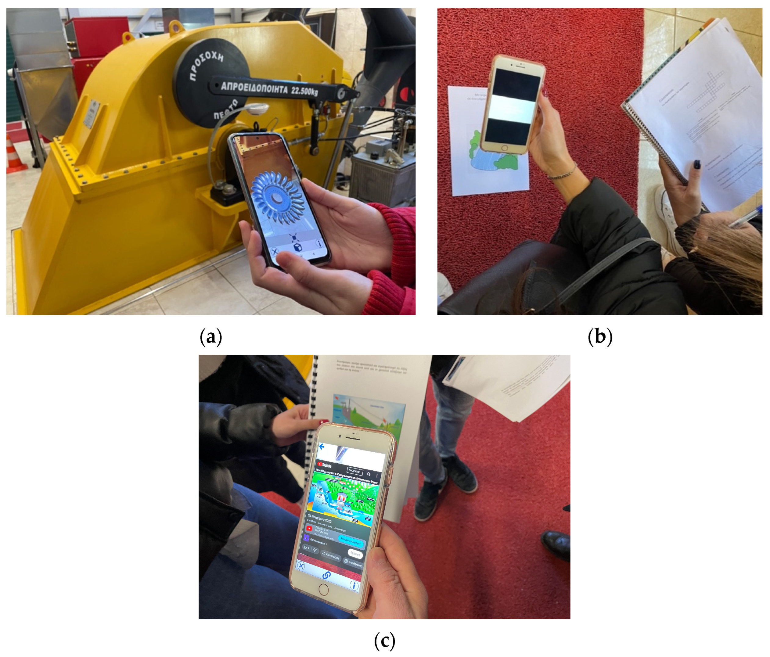 Education 14 00480 g001