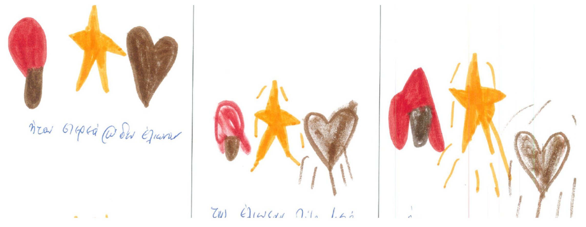 Education 14 01080 g006 Education 14 01080 g006