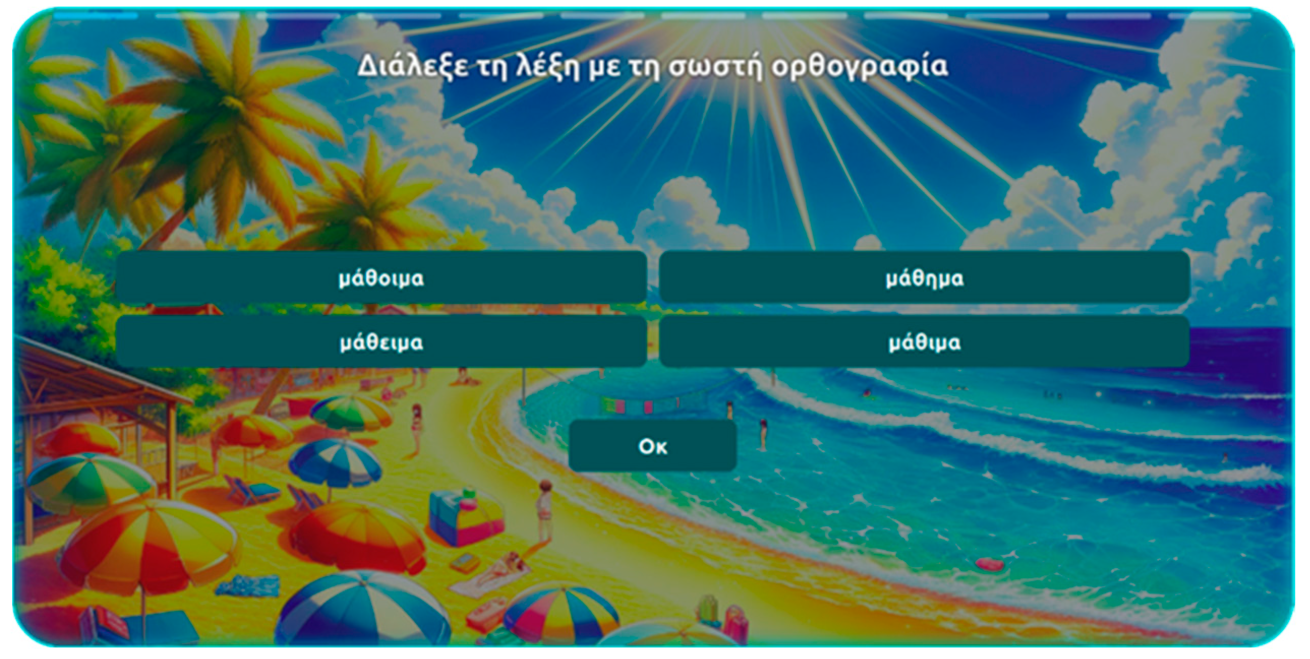 Education 15 00452 g002