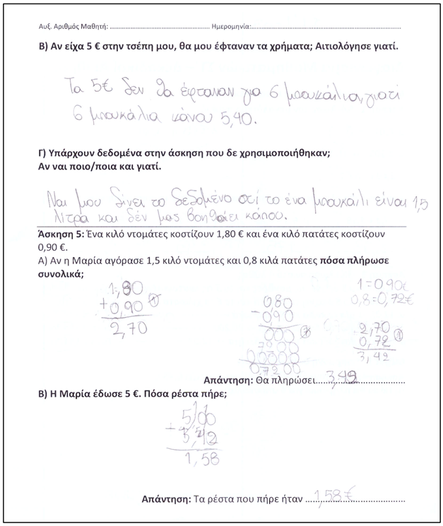 Education 16 01147 i004