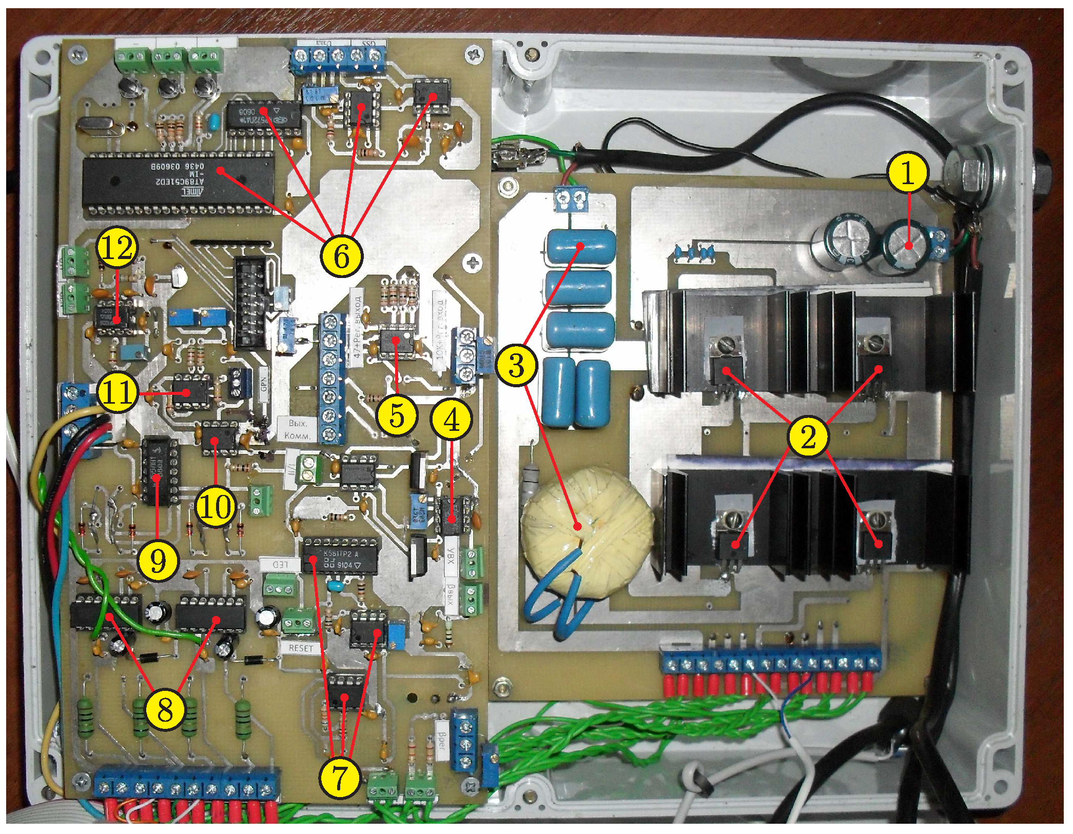 Electronics 02 00113 g022