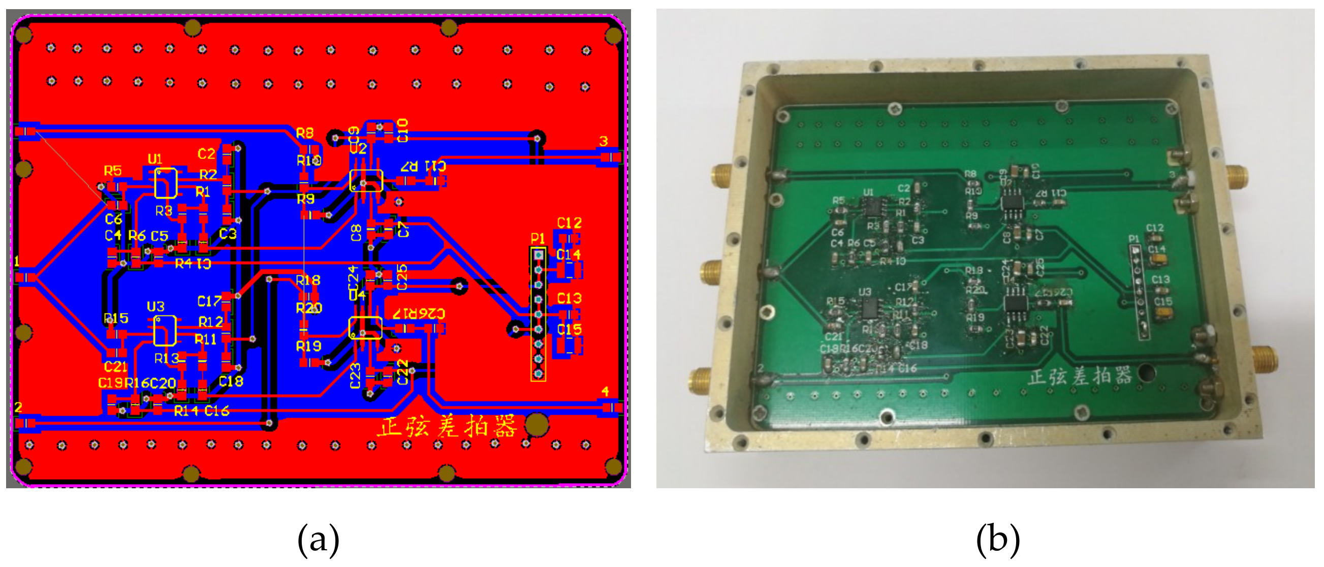 Electronics 08 00123 g005