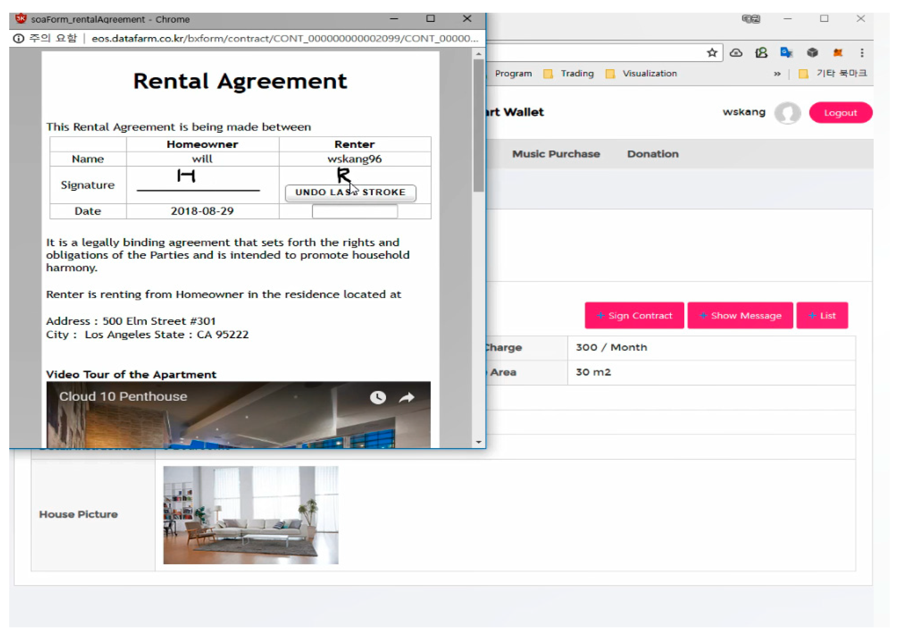 Electronics 09 01052 g015