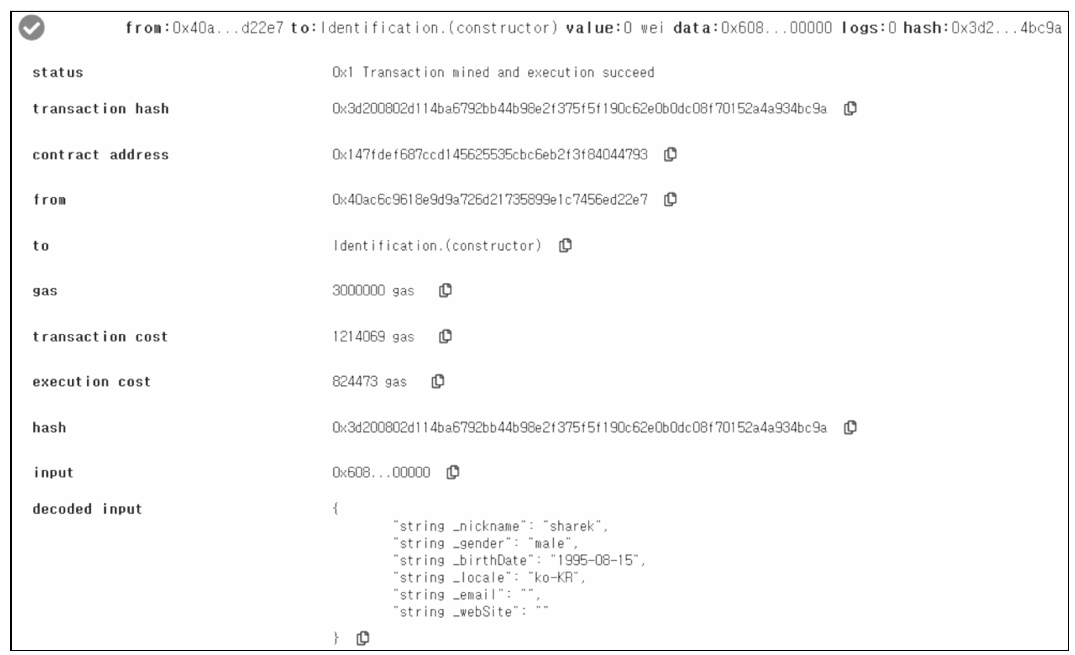Electronics 09 01231 g013