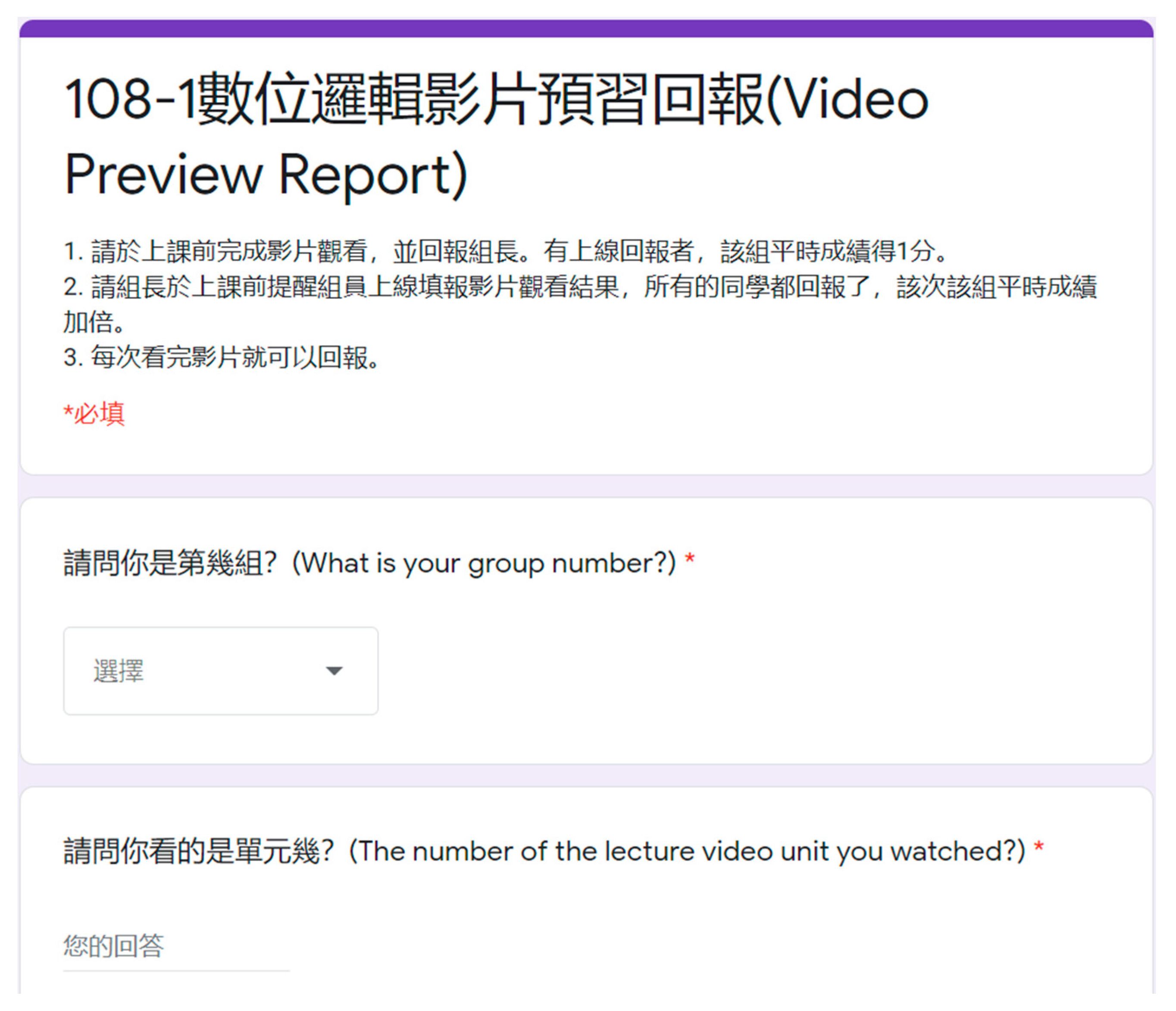 Electronics 10 01602 g006 550