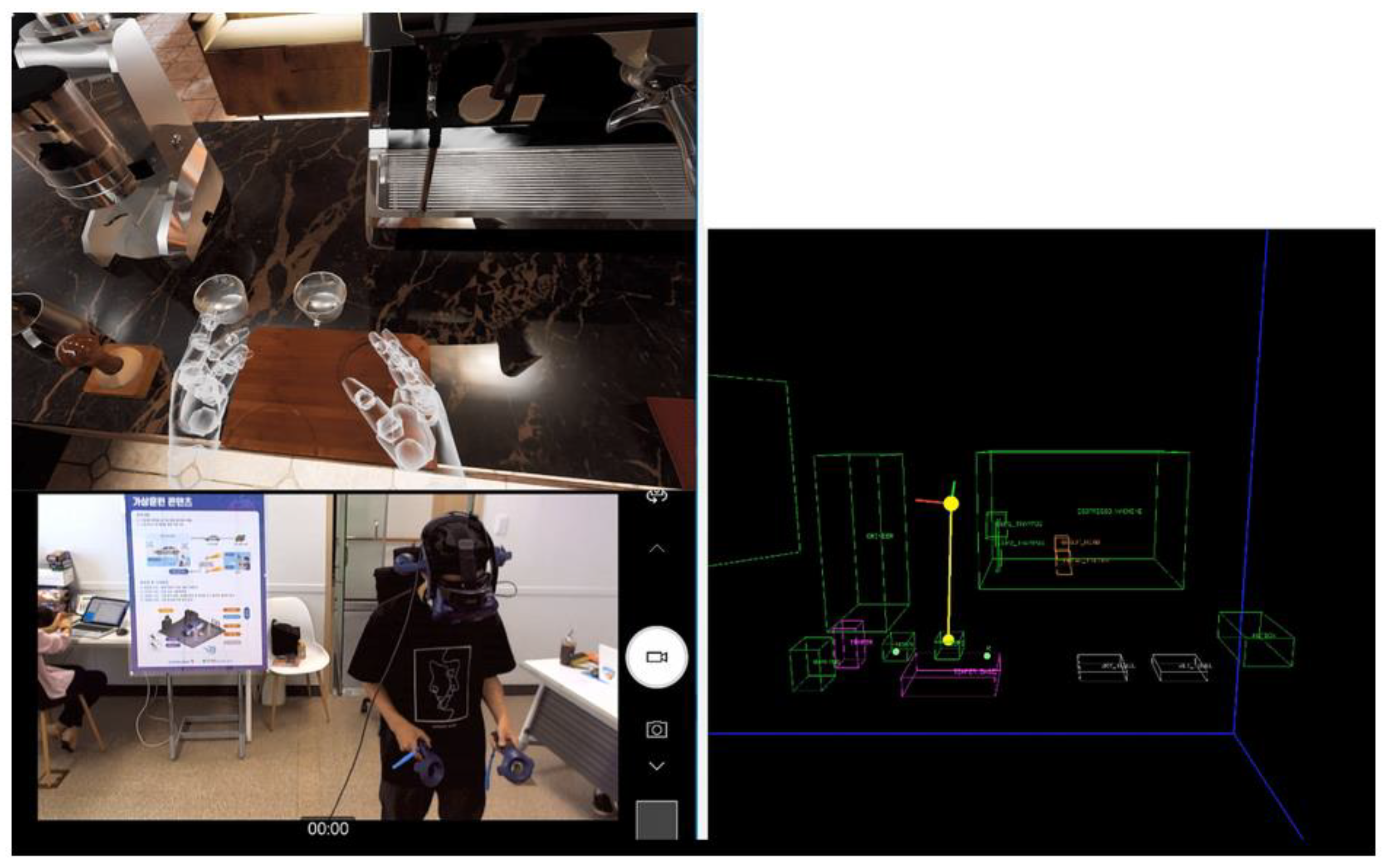 Electronics 10 01652 g007