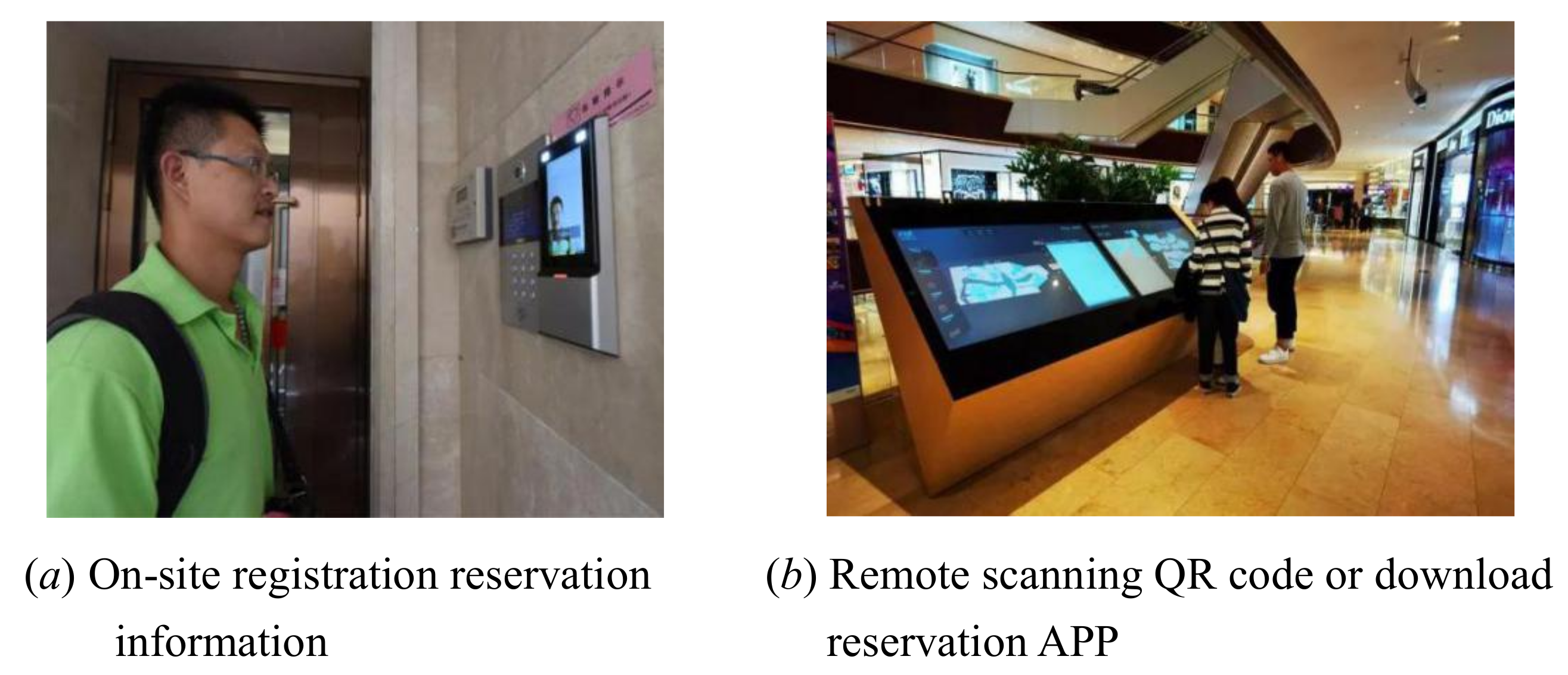 Electronics 10 03179 g006 Electronics 10 03179 g006