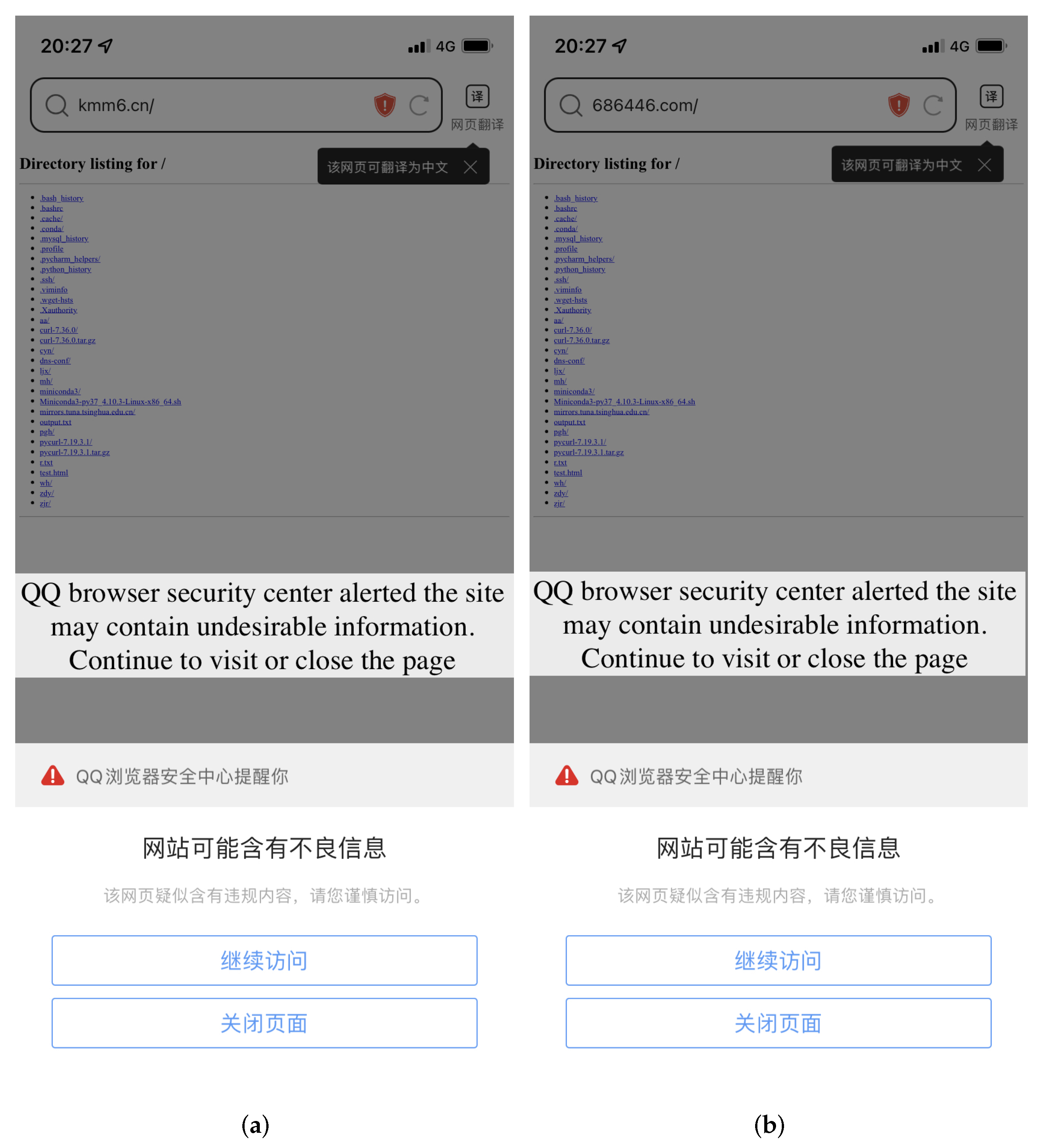 Electronics 11 01172 g014 550