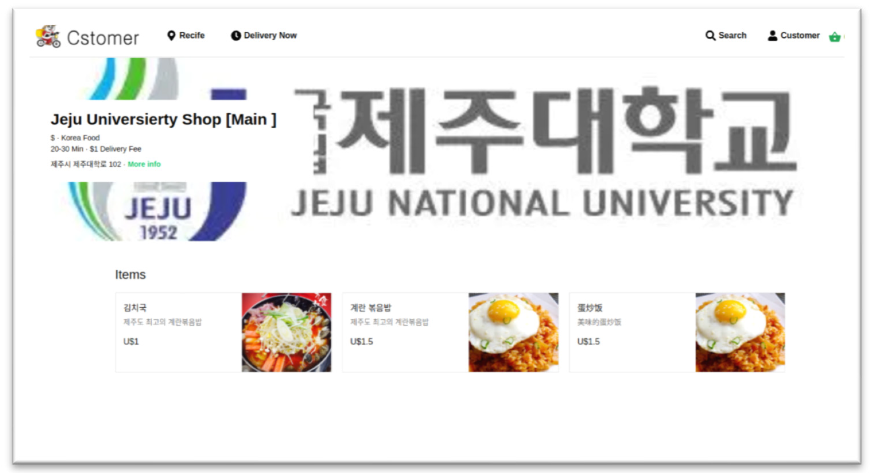 Electronics 11 01806 g040 550