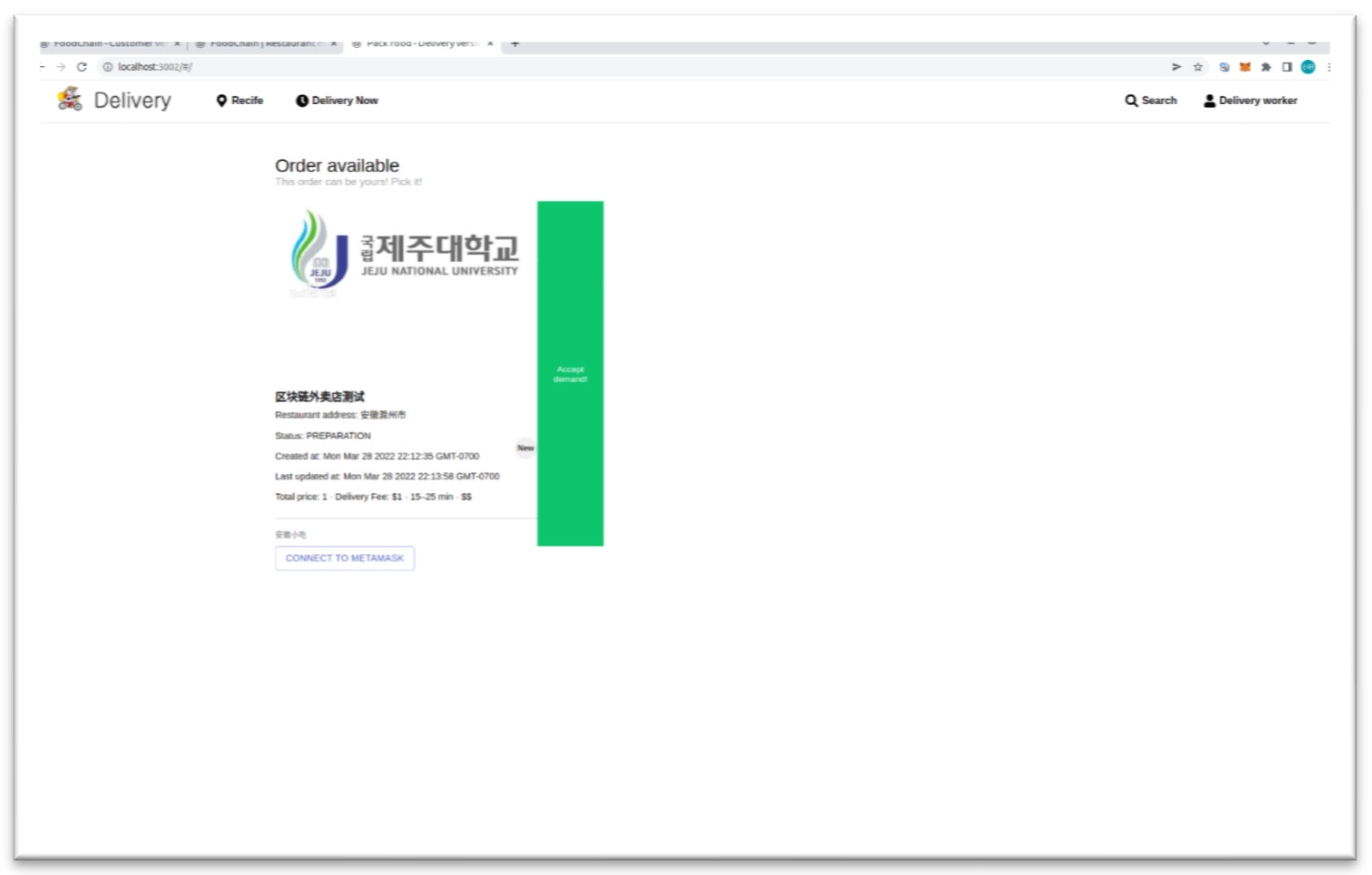 Electronics 11 01806 g043 550