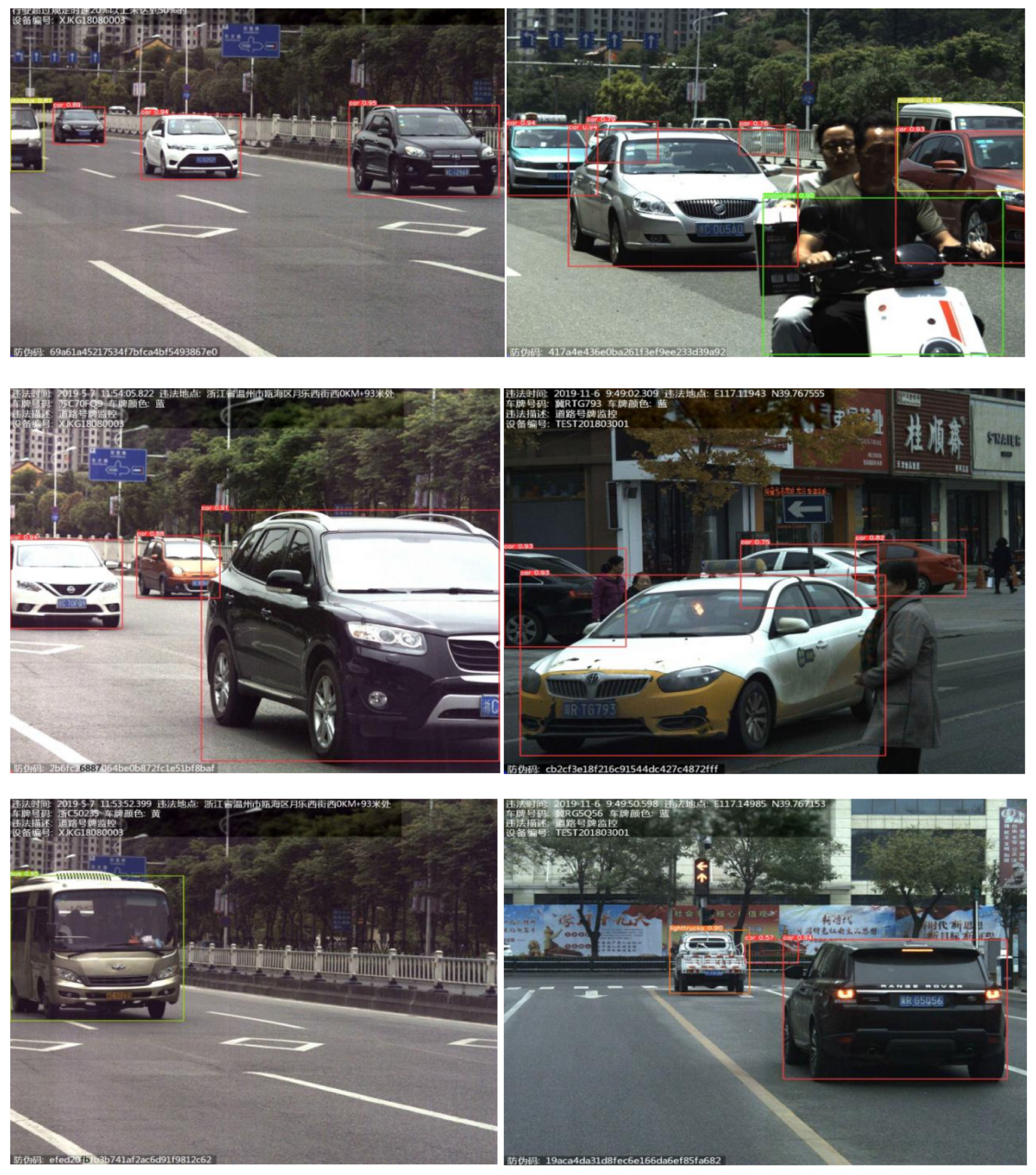 Electronics 11 02586 g008