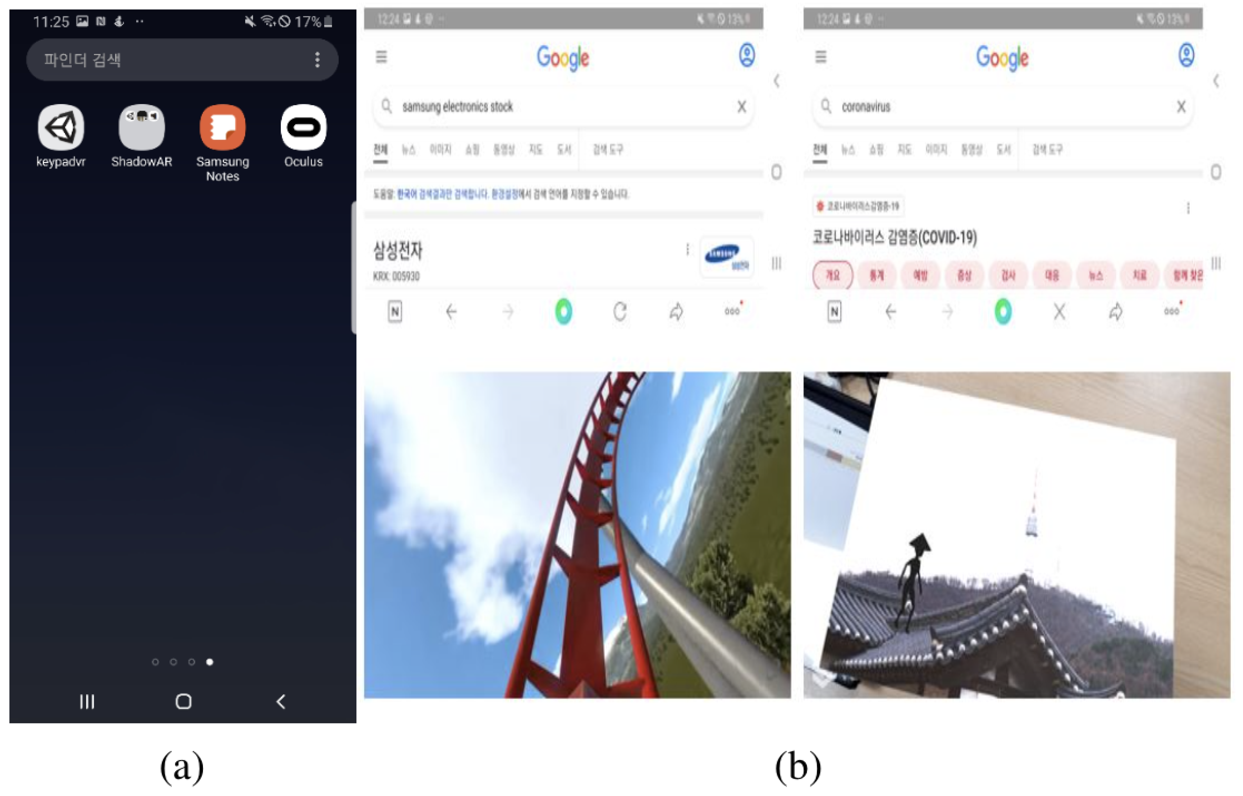 Electronics 12 01457 g010