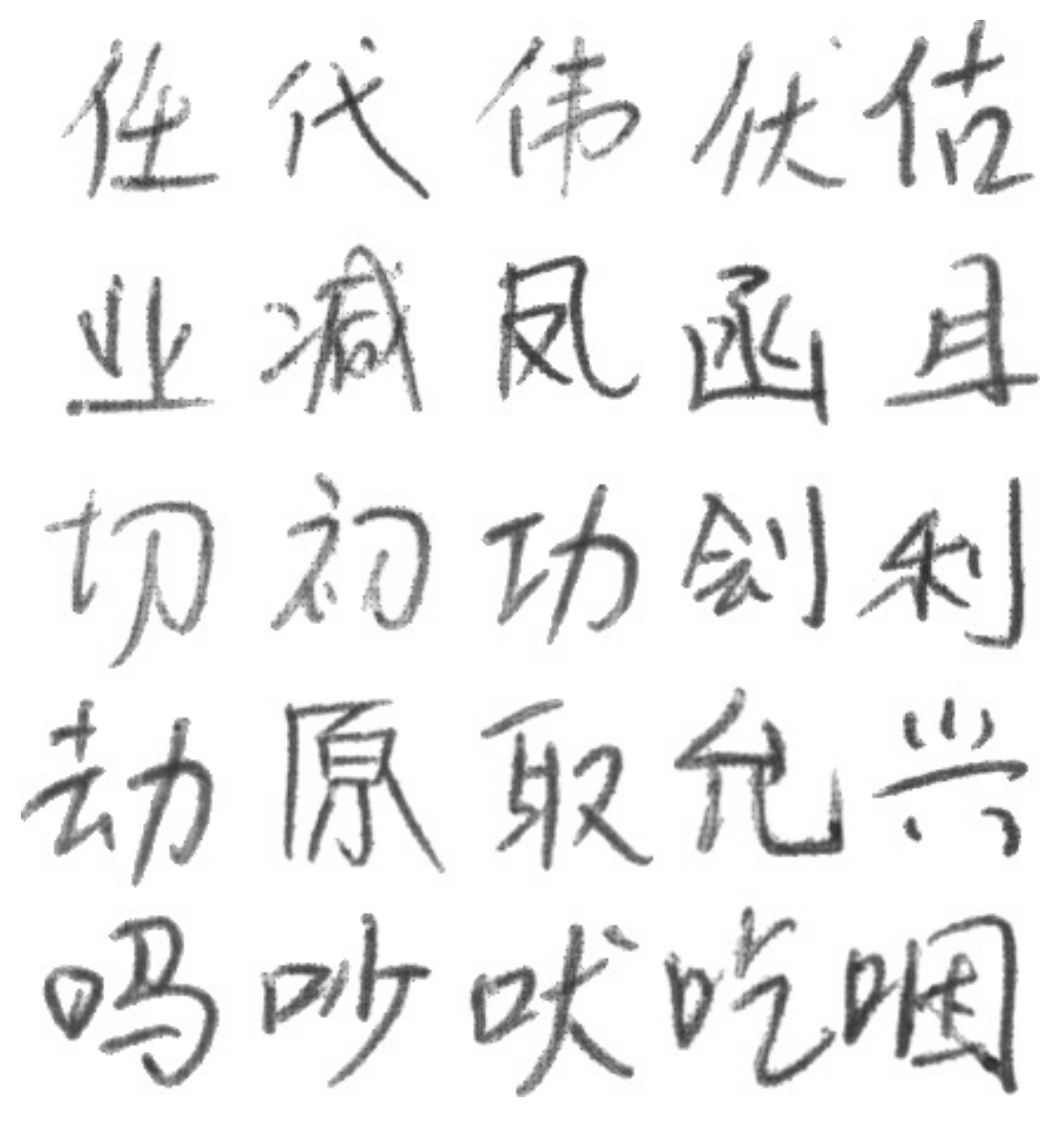 Electronics 12 01693 g004