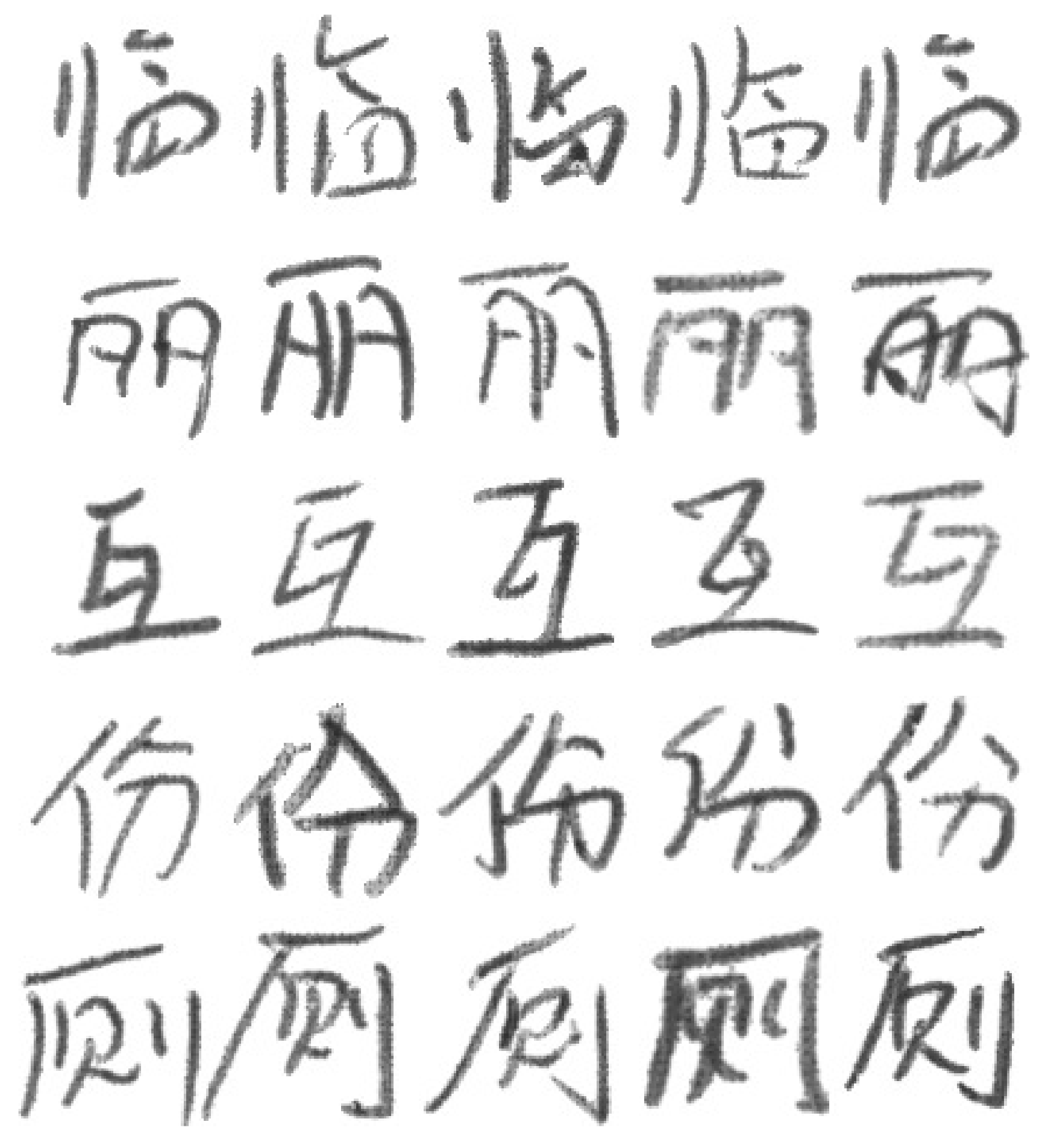 Electronics 12 01693 g005