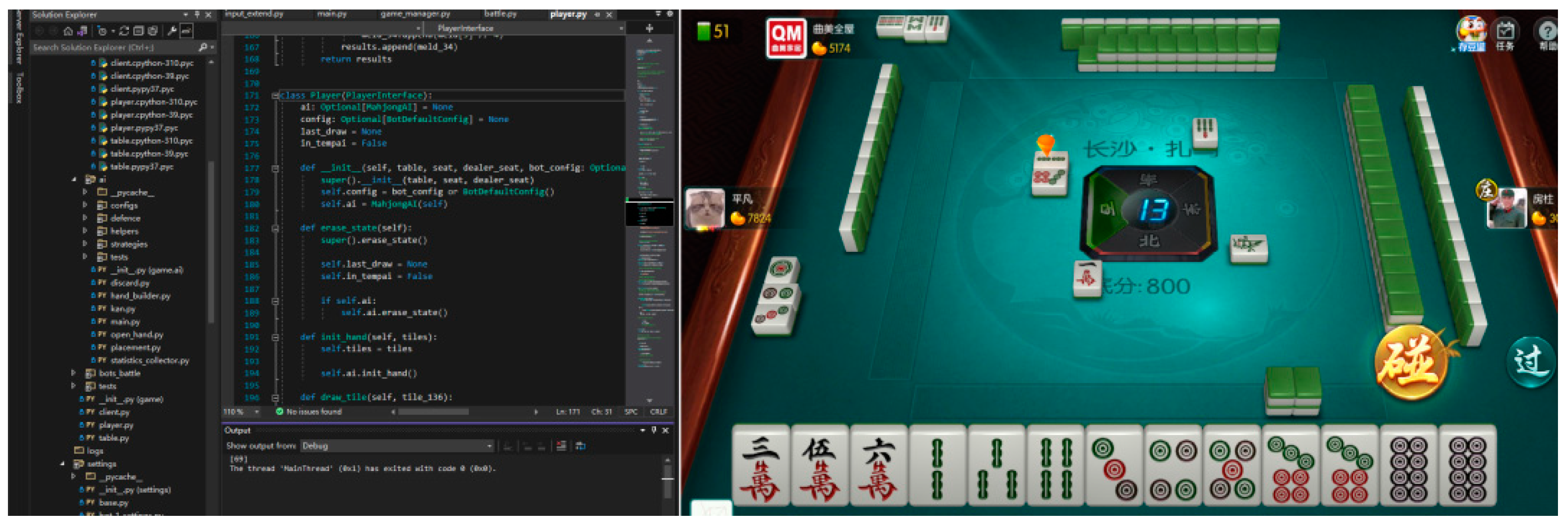 Electronics 12 02453 g012